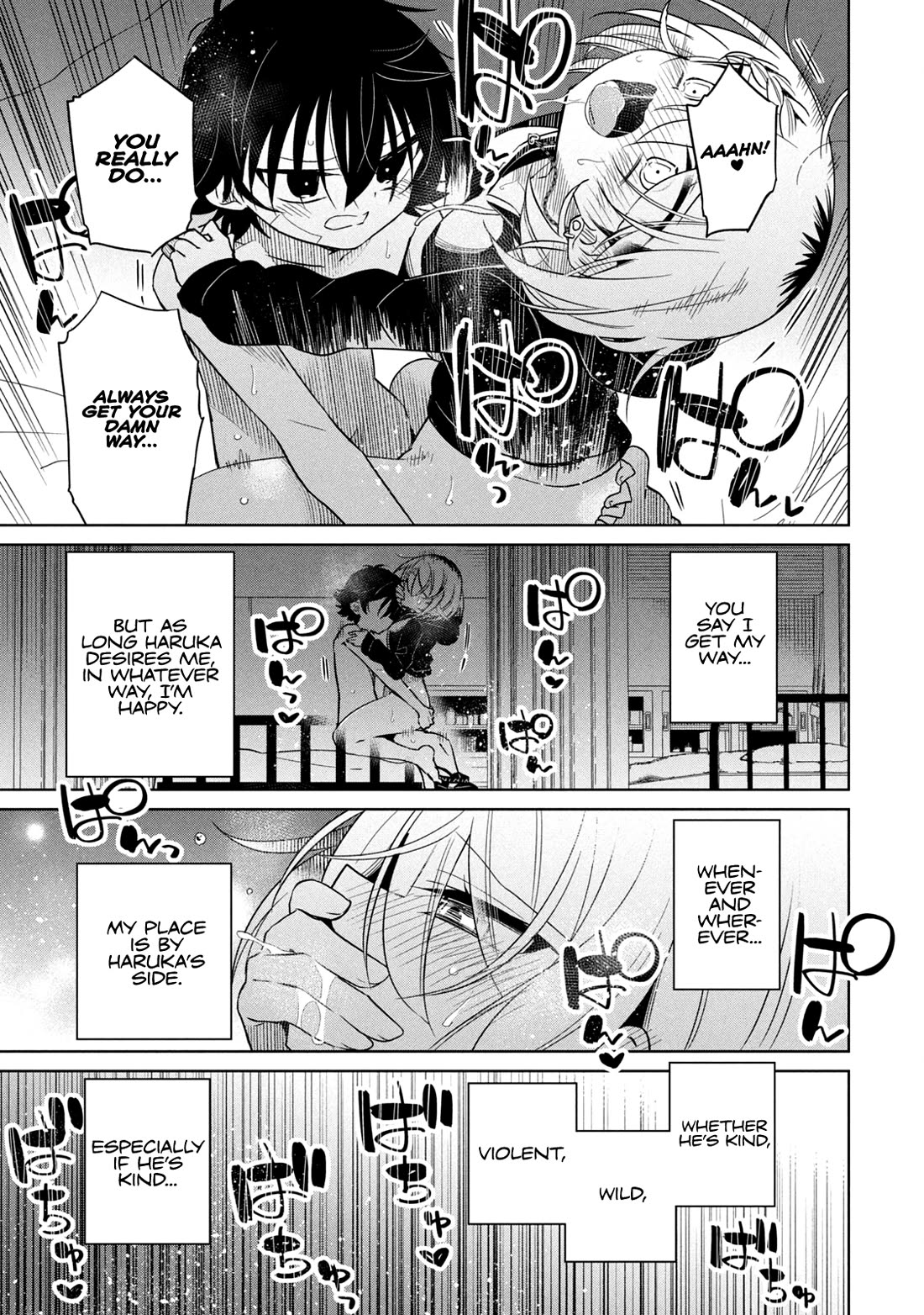 Boku wa Kimitachi wo Shihai suru Chapter 60 page 13 - Chapter 60
