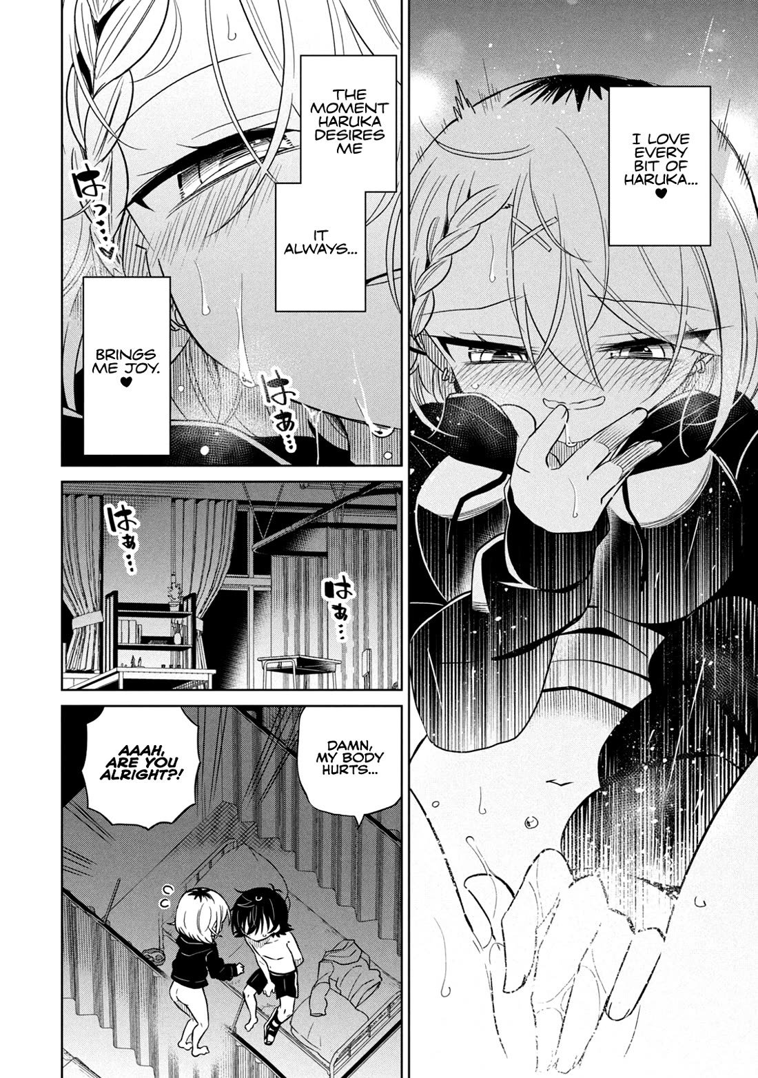Boku wa Kimitachi wo Shihai suru Chapter 60 page 14 - Chapter 60