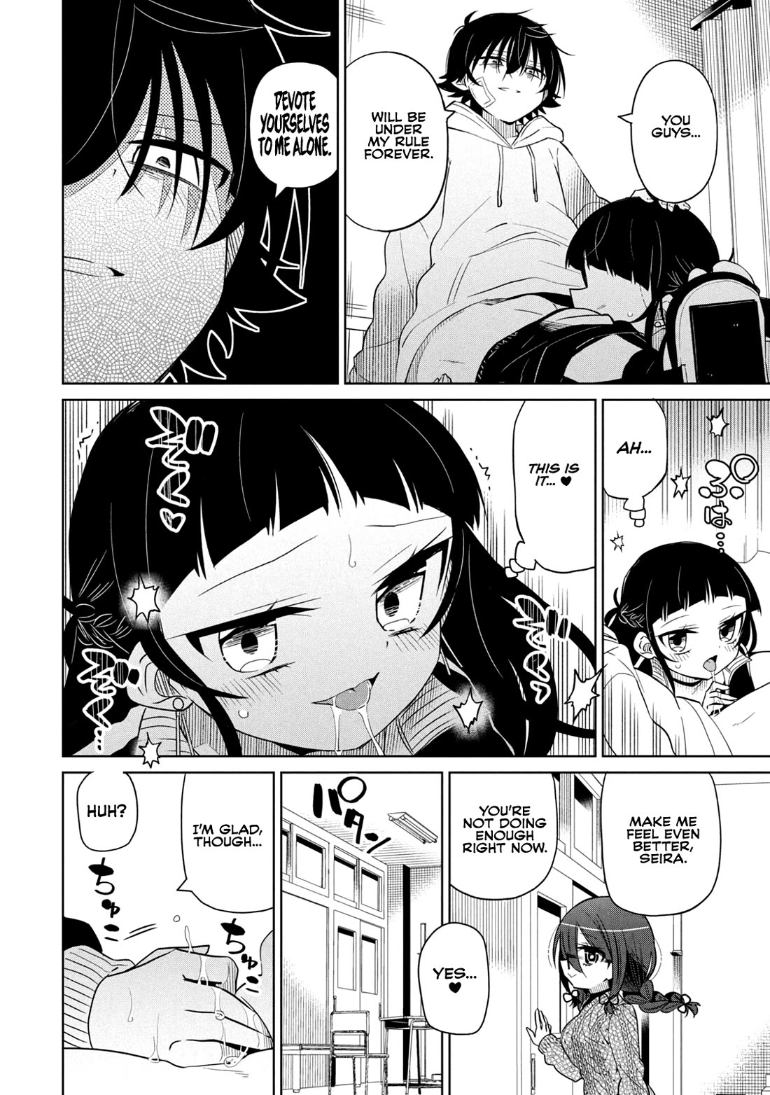 Boku wa Kimitachi wo Shihai suru Chapter 60 page 2 - Chapter 60