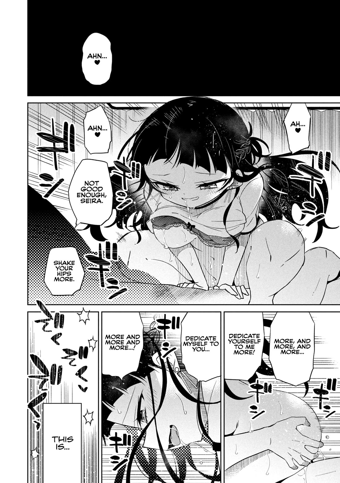 Boku wa Kimitachi wo Shihai suru Chapter 60 page 8 - Chapter 60