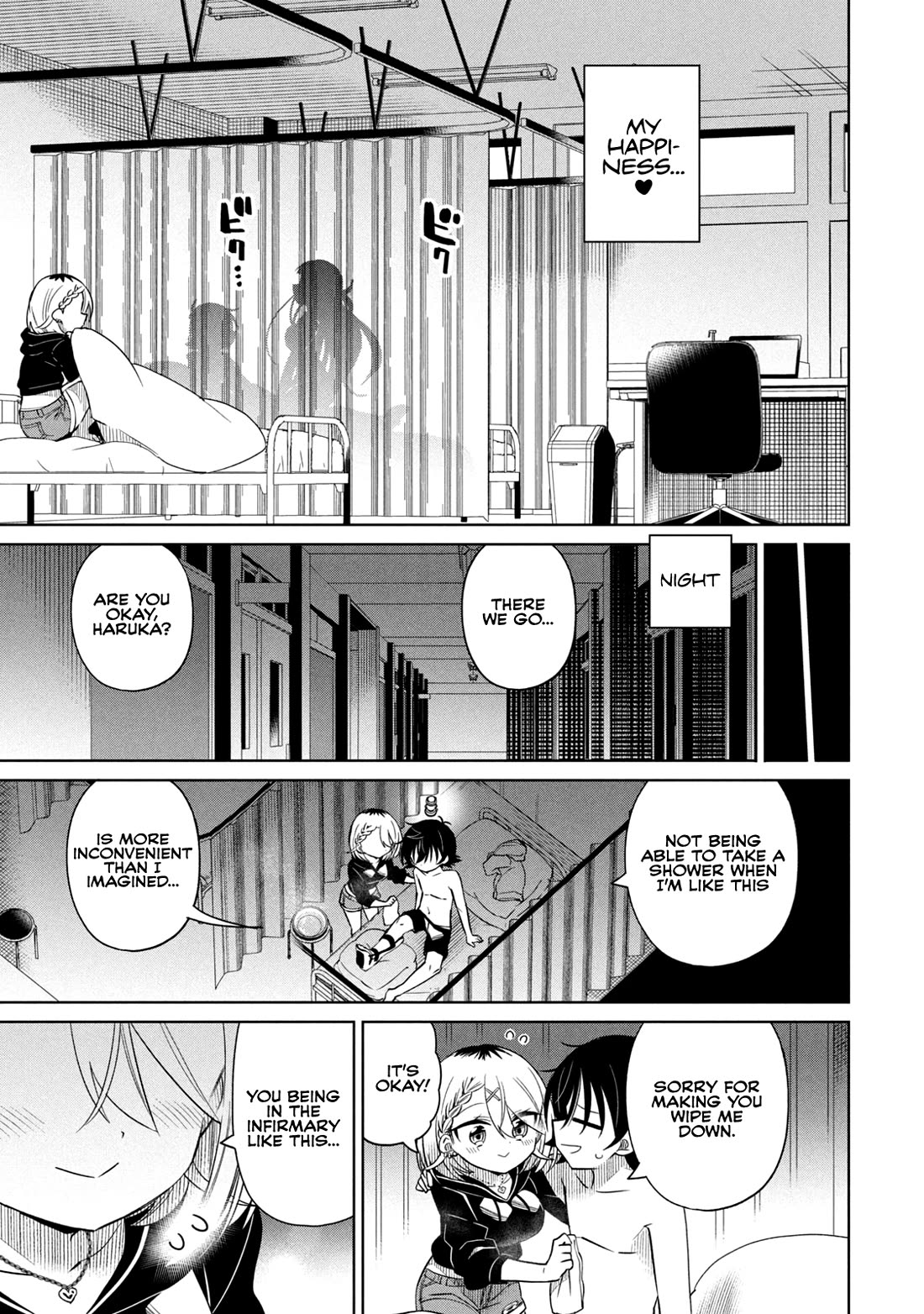 Boku wa Kimitachi wo Shihai suru Chapter 60 page 9 - Chapter 60