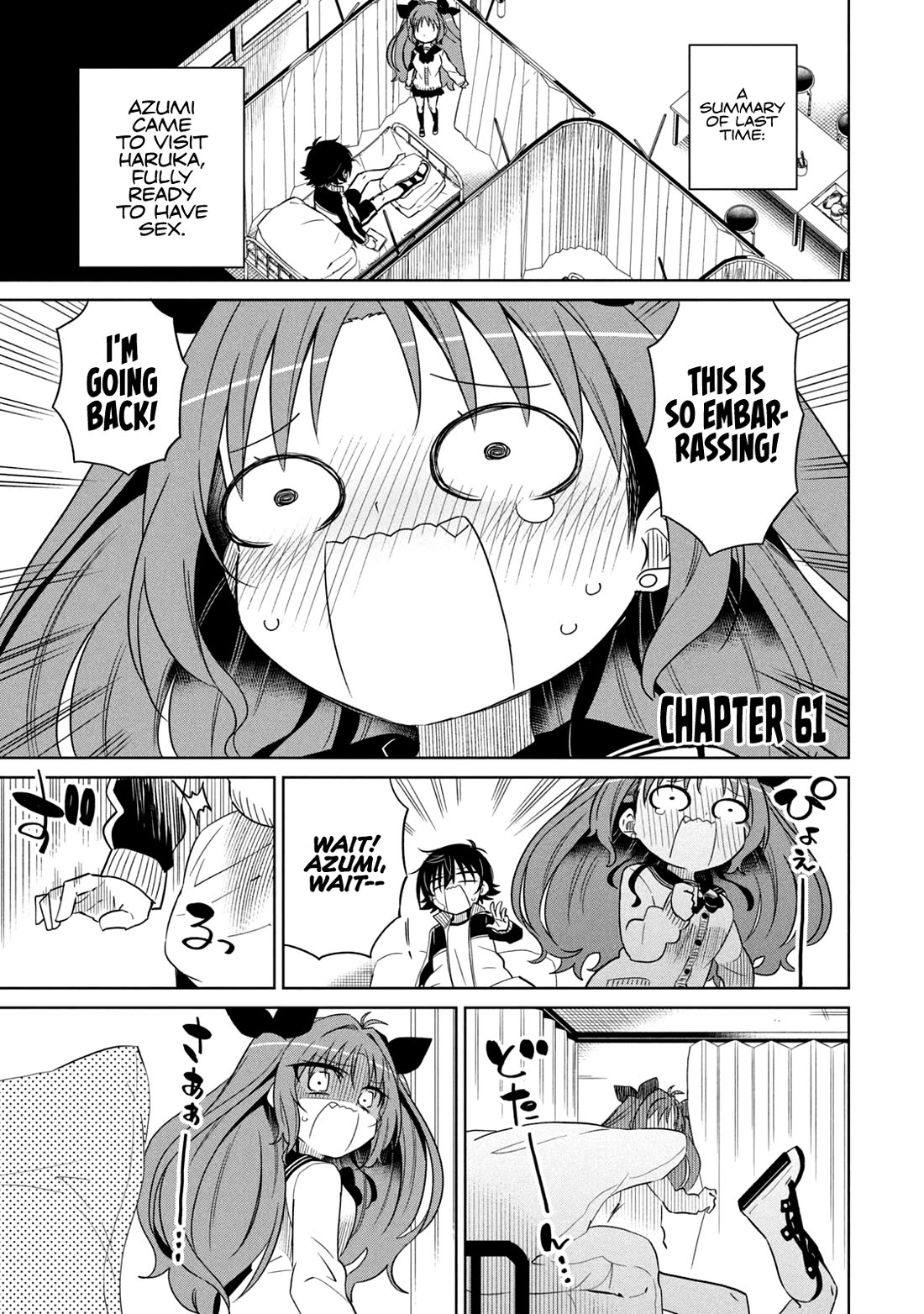 Boku wa Kimitachi wo Shihai suru Chapter 61 page 1 - Chapter 61
