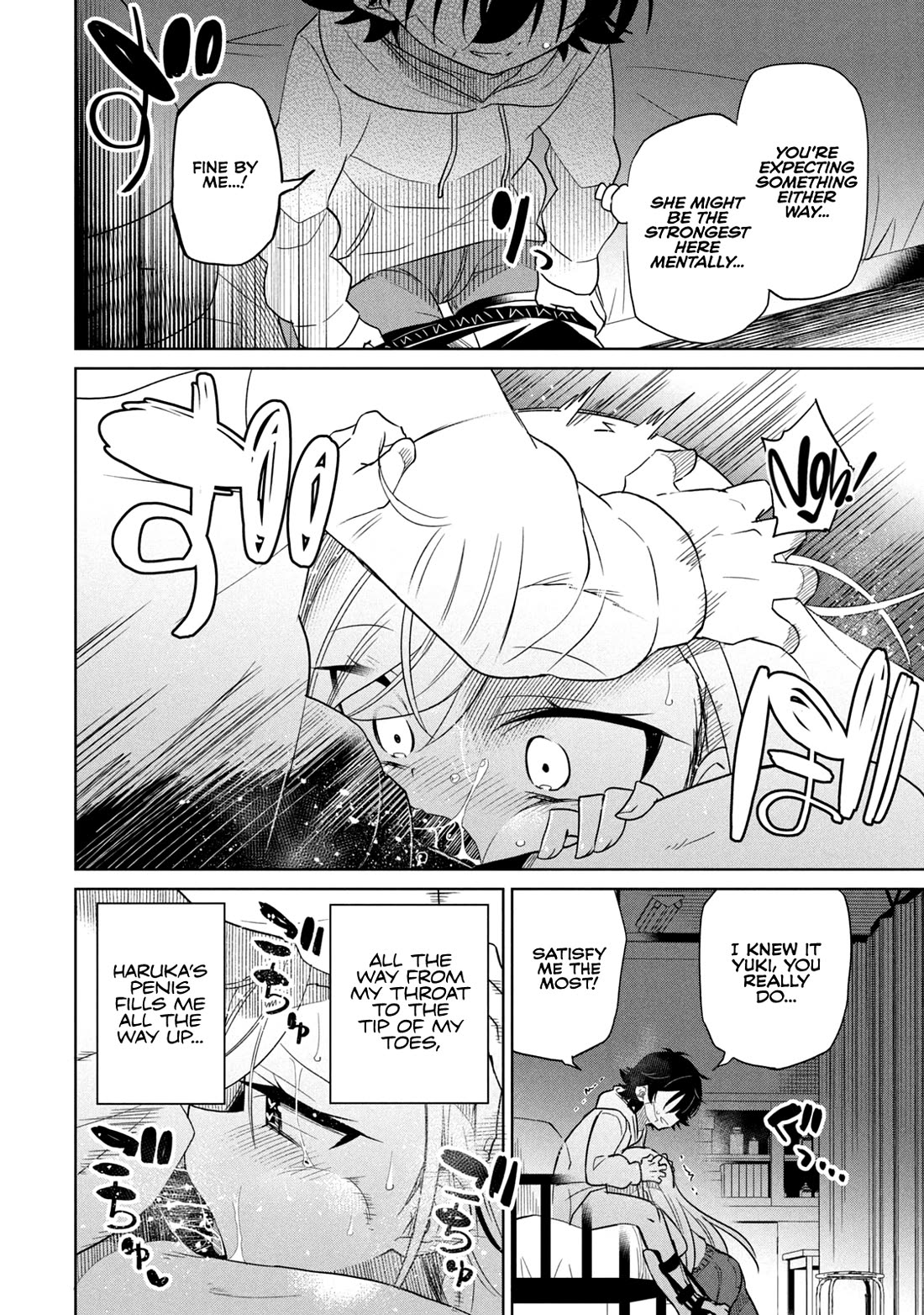 Boku wa Kimitachi wo Shihai suru Chapter 61 page 16 - Chapter 61