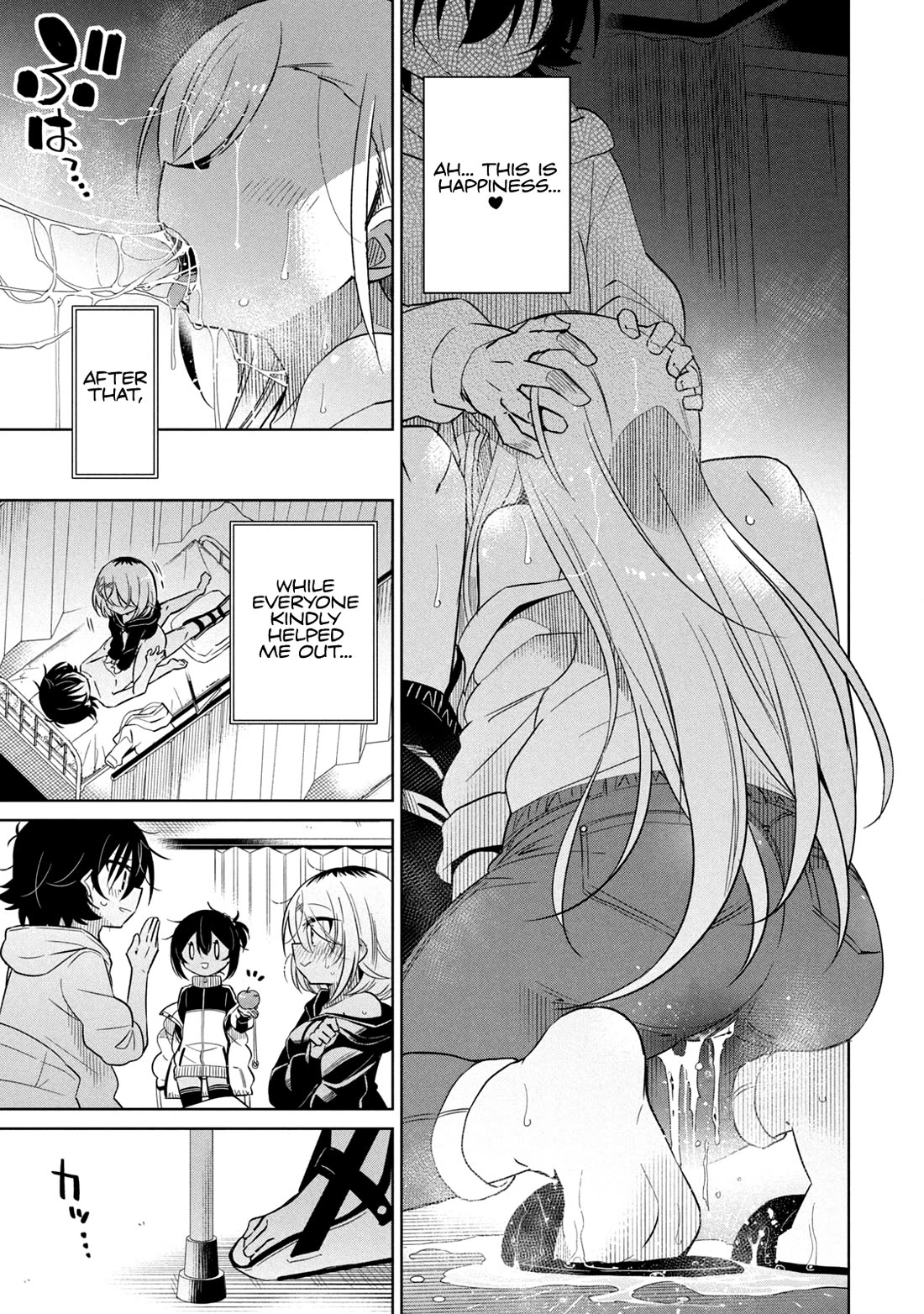 Boku wa Kimitachi wo Shihai suru Chapter 61 page 17 - Chapter 61