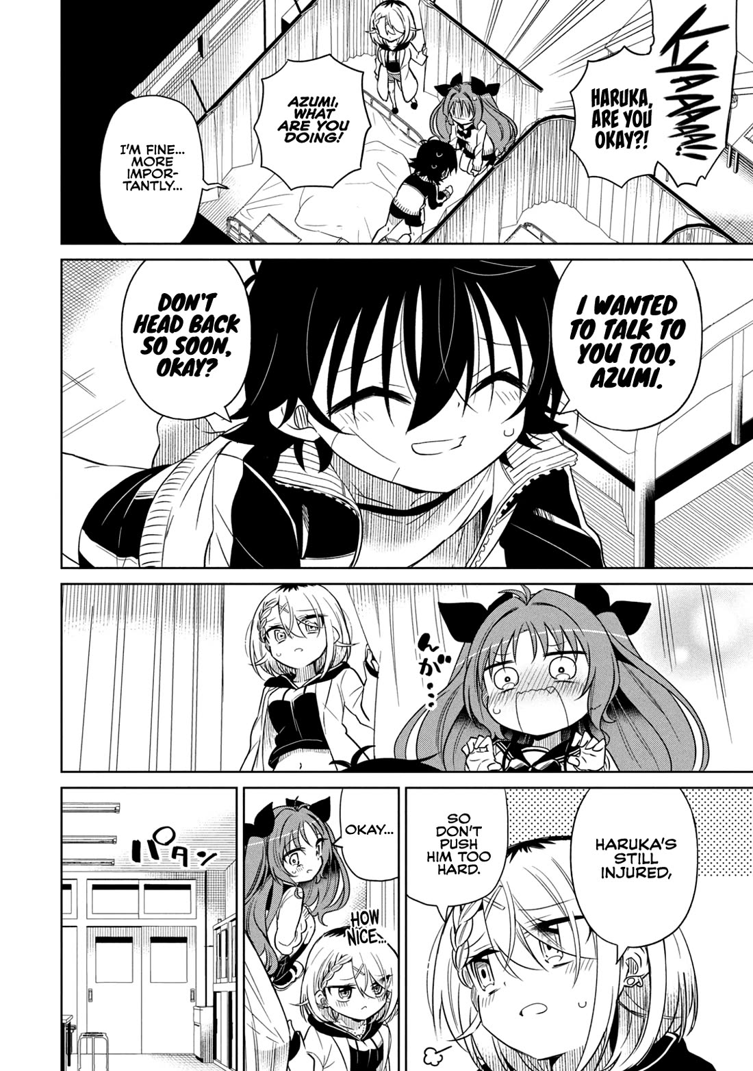 Boku wa Kimitachi wo Shihai suru Chapter 61 page 2 - Chapter 61
