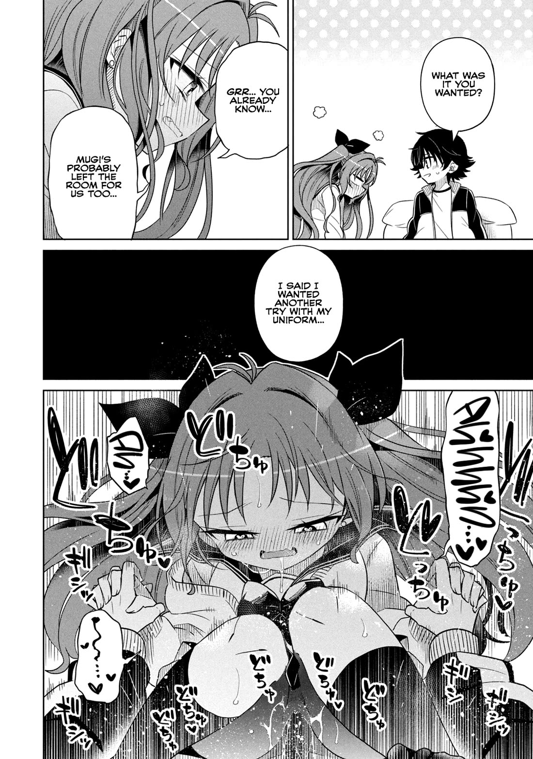 Boku wa Kimitachi wo Shihai suru Chapter 61 page 6 - Chapter 61