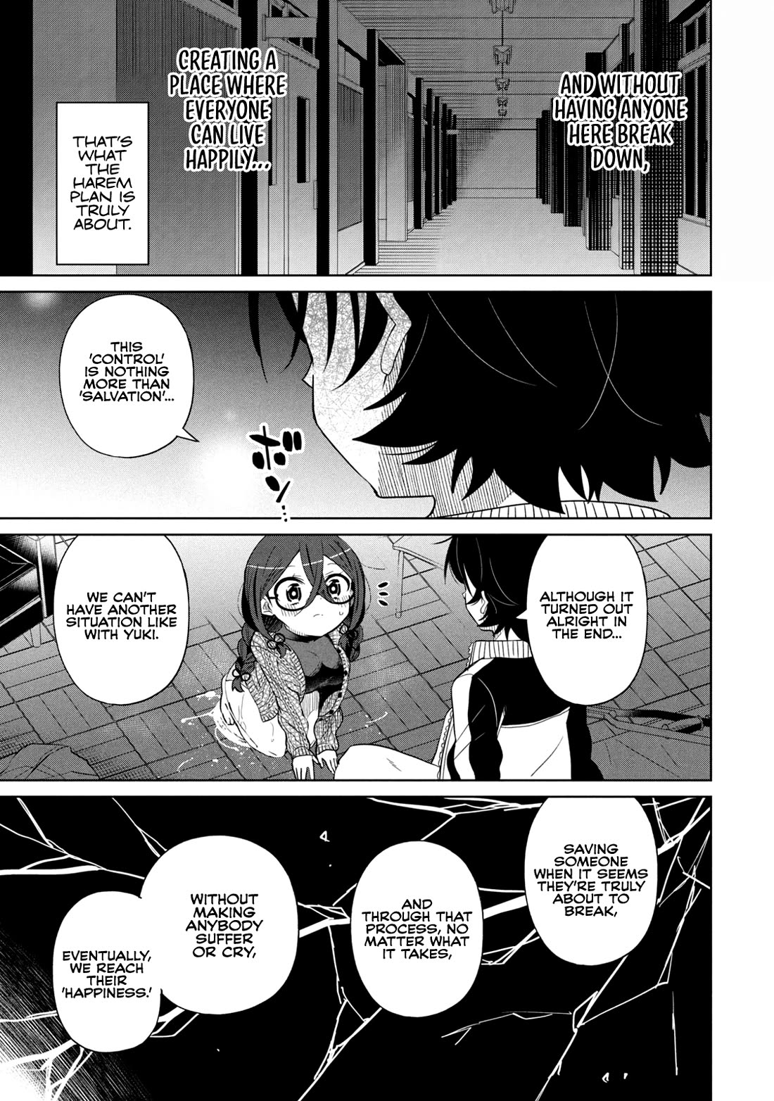 Boku wa Kimitachi wo Shihai suru Chapter 62 page 15 - Chapter 62