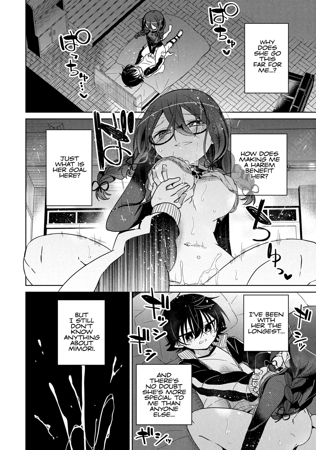 Boku wa Kimitachi wo Shihai suru Chapter 62 page 6 - Chapter 62