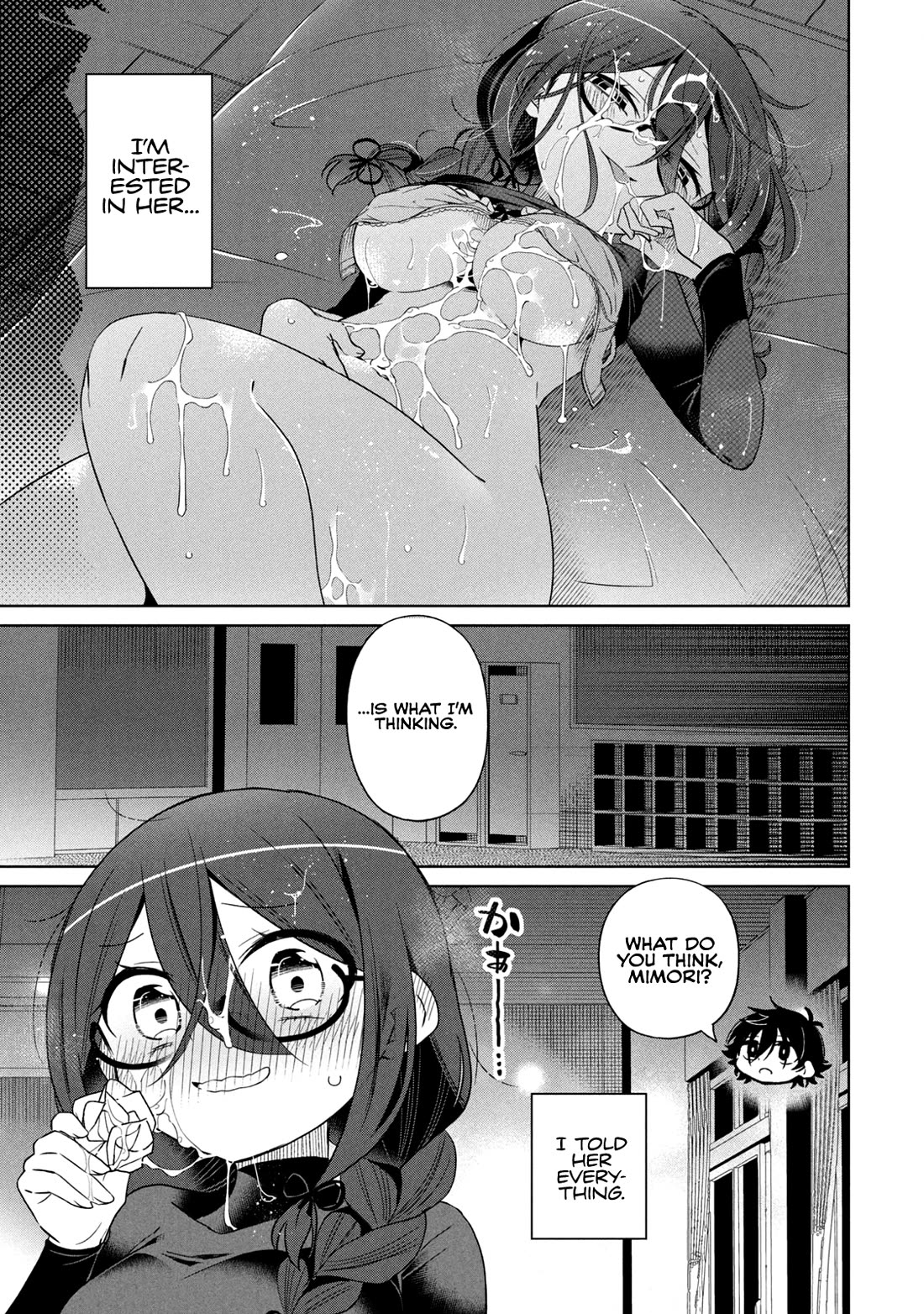 Boku wa Kimitachi wo Shihai suru Chapter 62 page 7 - Chapter 62