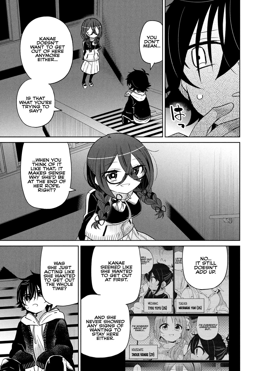 Boku wa Kimitachi wo Shihai suru Chapter 63 page 11 - Chapter 63