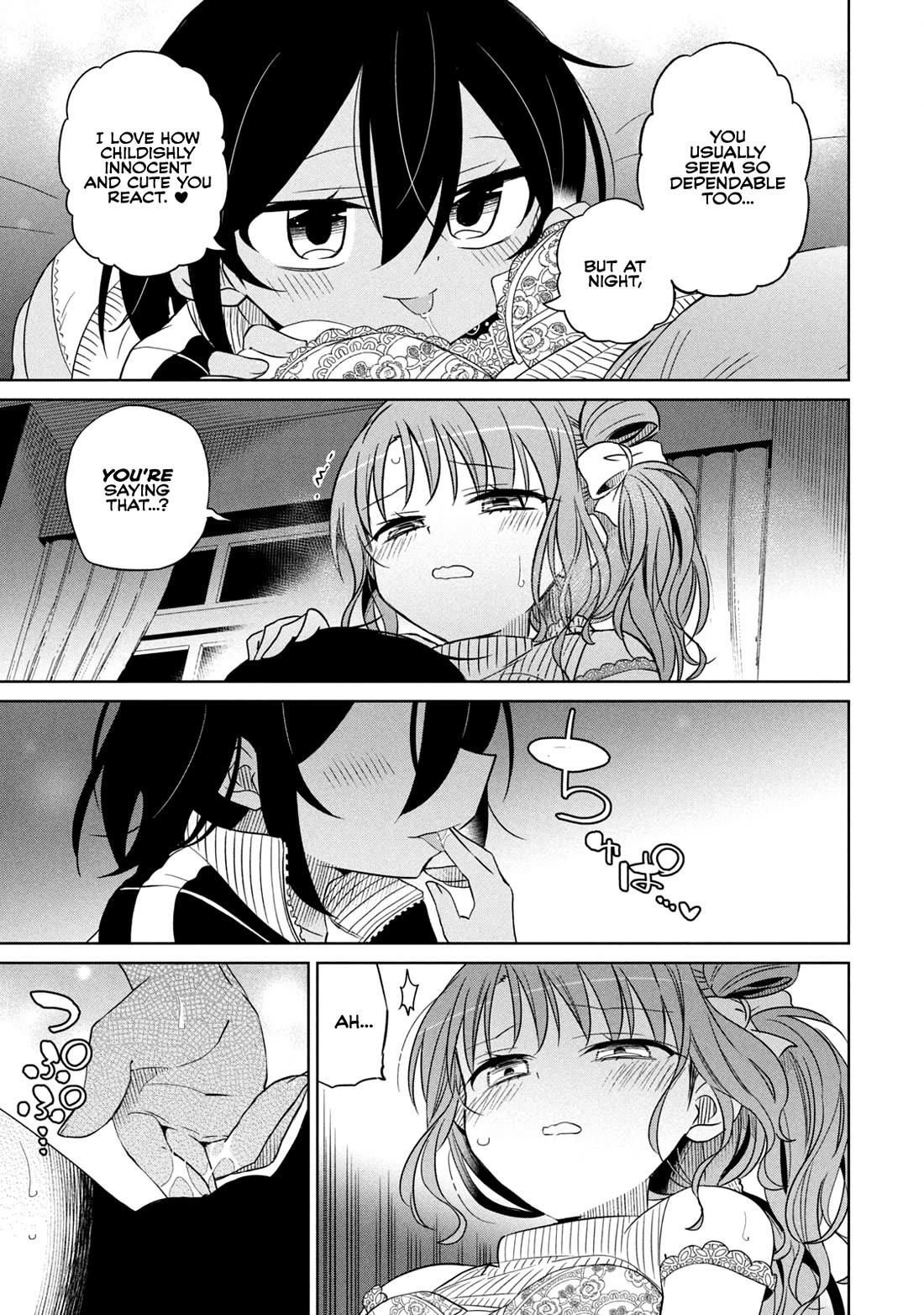 Boku wa Kimitachi wo Shihai suru Chapter 63 page 3 - Chapter 63