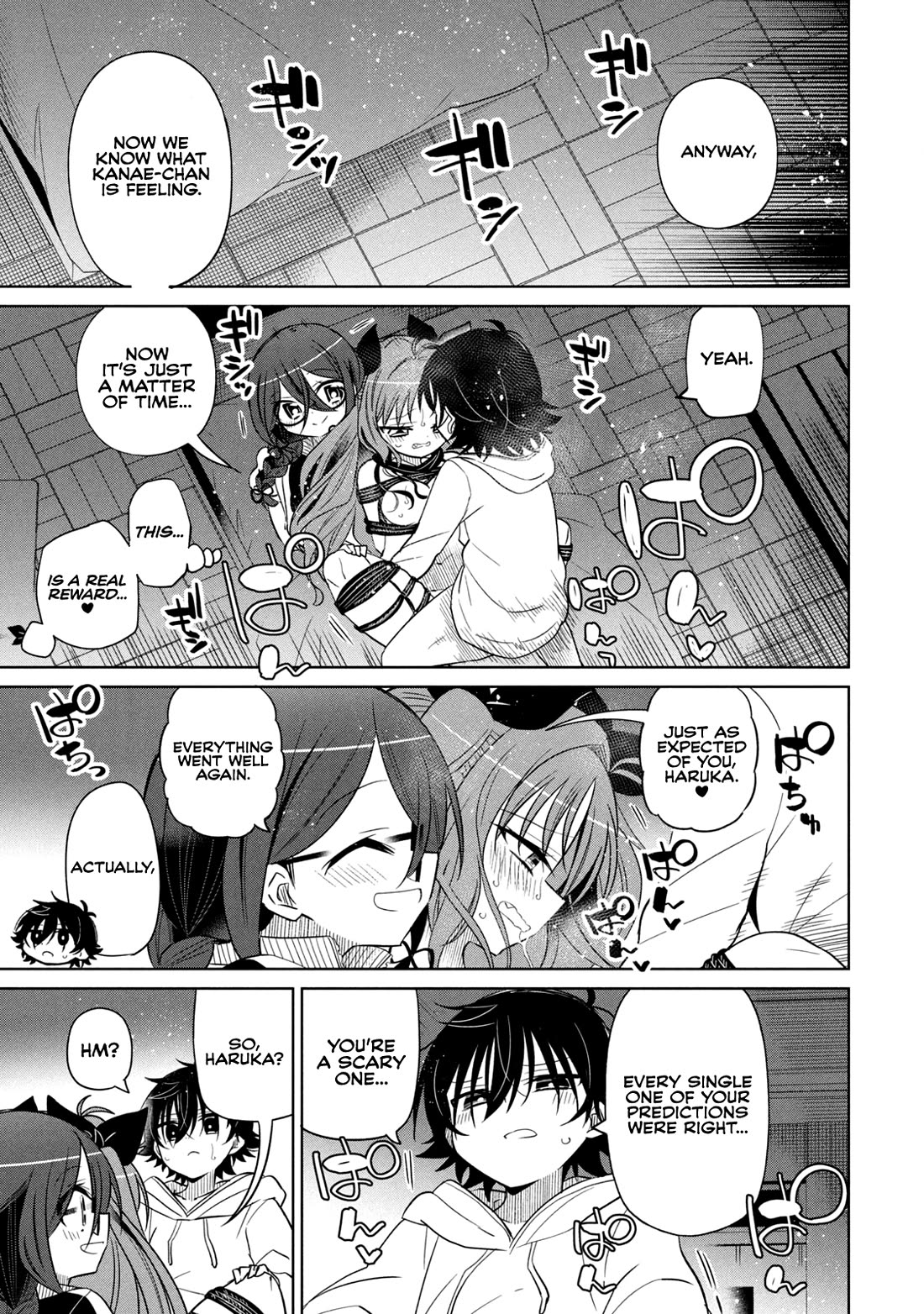 Boku wa Kimitachi wo Shihai suru Chapter 64 page 17 - Chapter 64