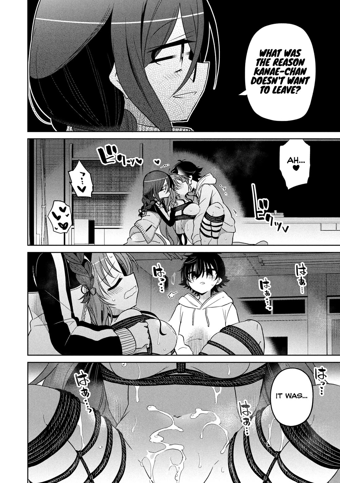 Boku wa Kimitachi wo Shihai suru Chapter 64 page 18 - Chapter 64