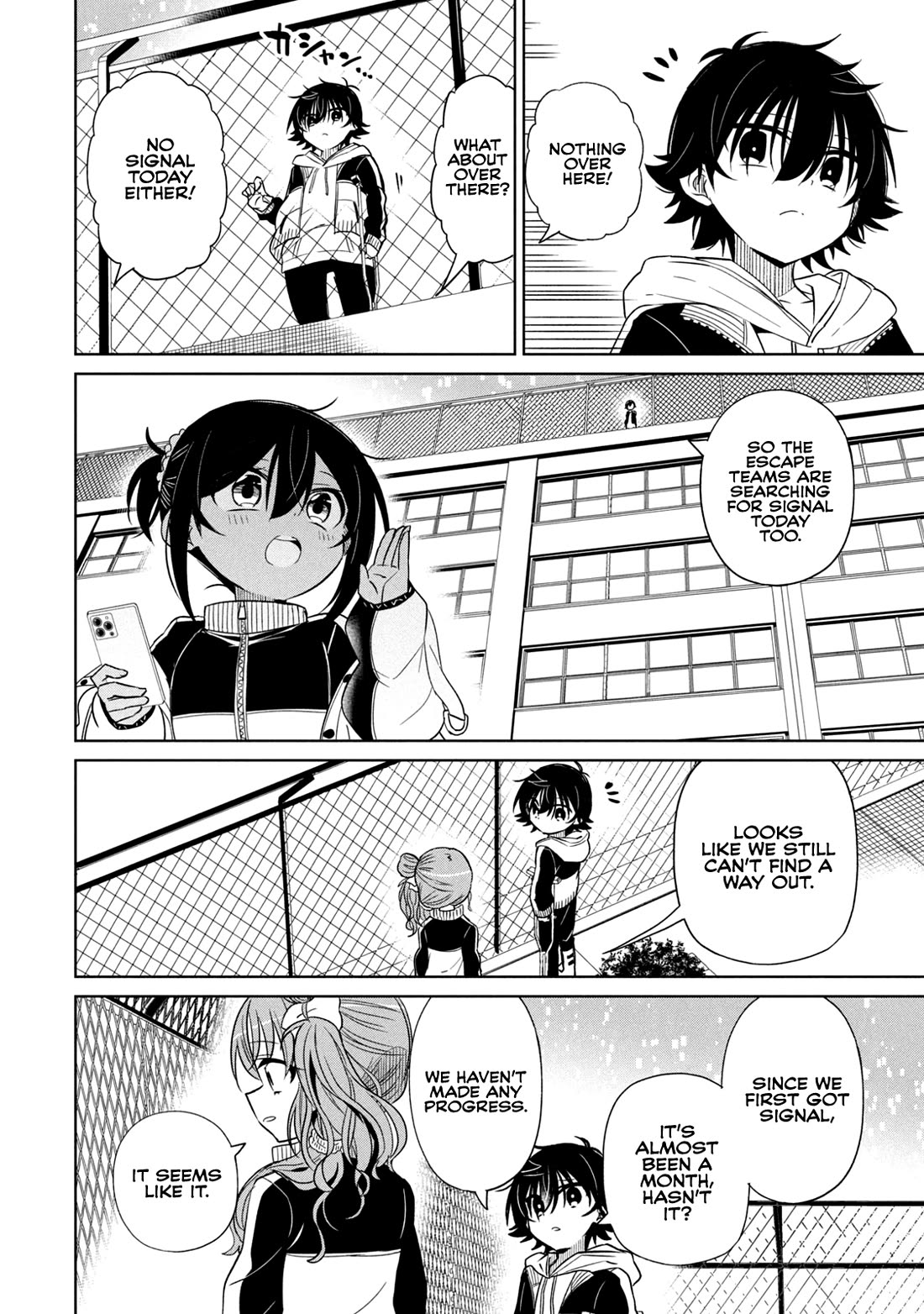 Boku wa Kimitachi wo Shihai suru Chapter 64 page 2 - Chapter 64