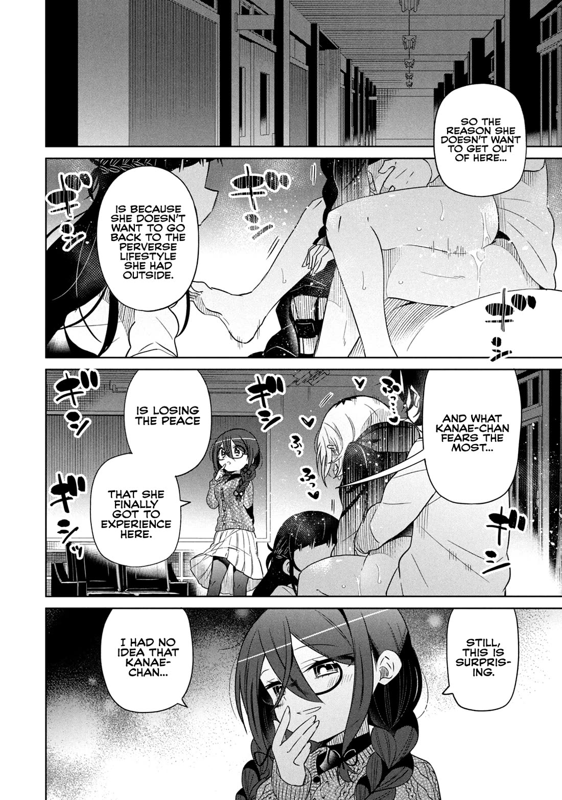 Boku wa Kimitachi wo Shihai suru Chapter 65 page 15 - Chapter 65
