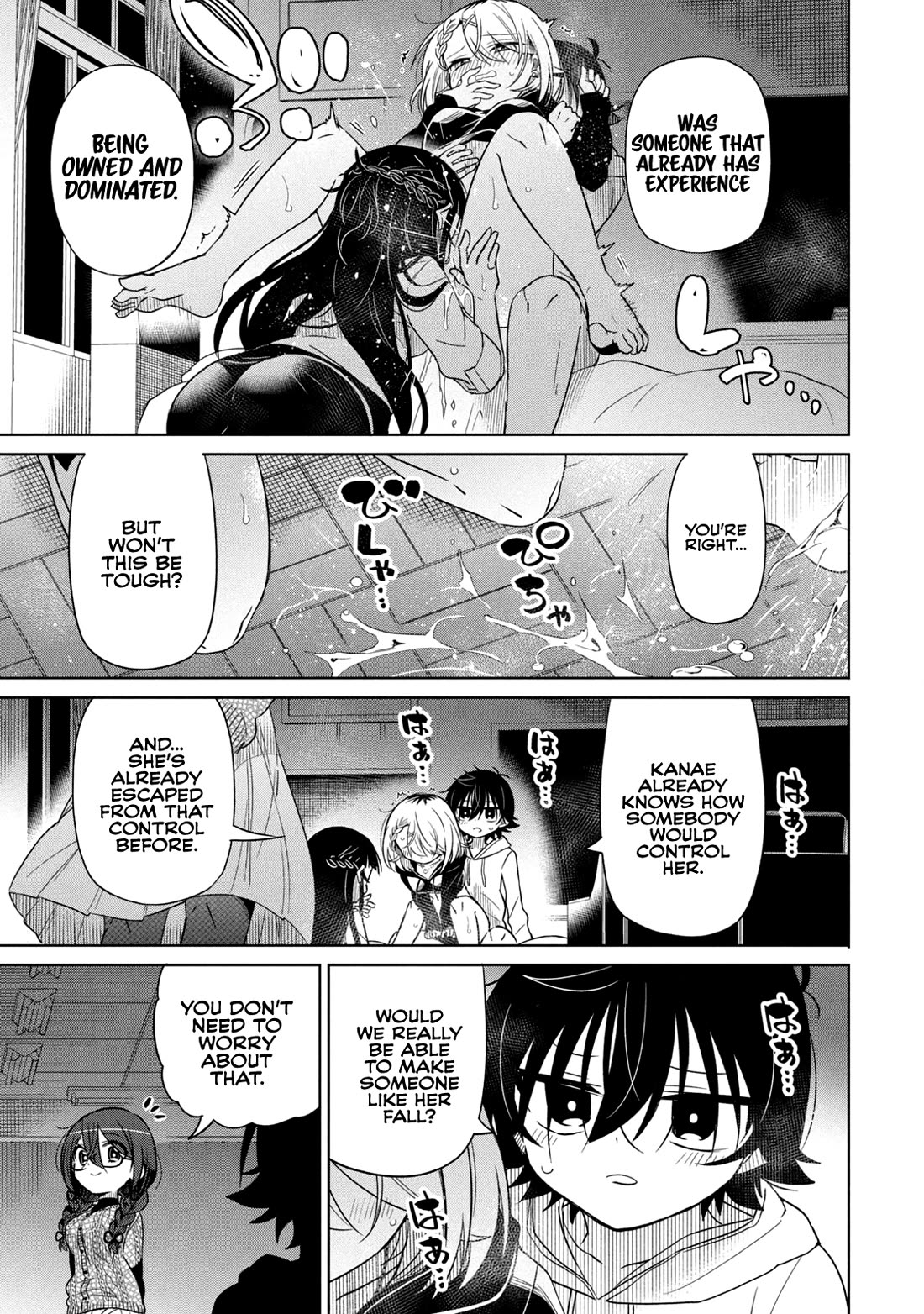 Boku wa Kimitachi wo Shihai suru Chapter 65 page 16 - Chapter 65