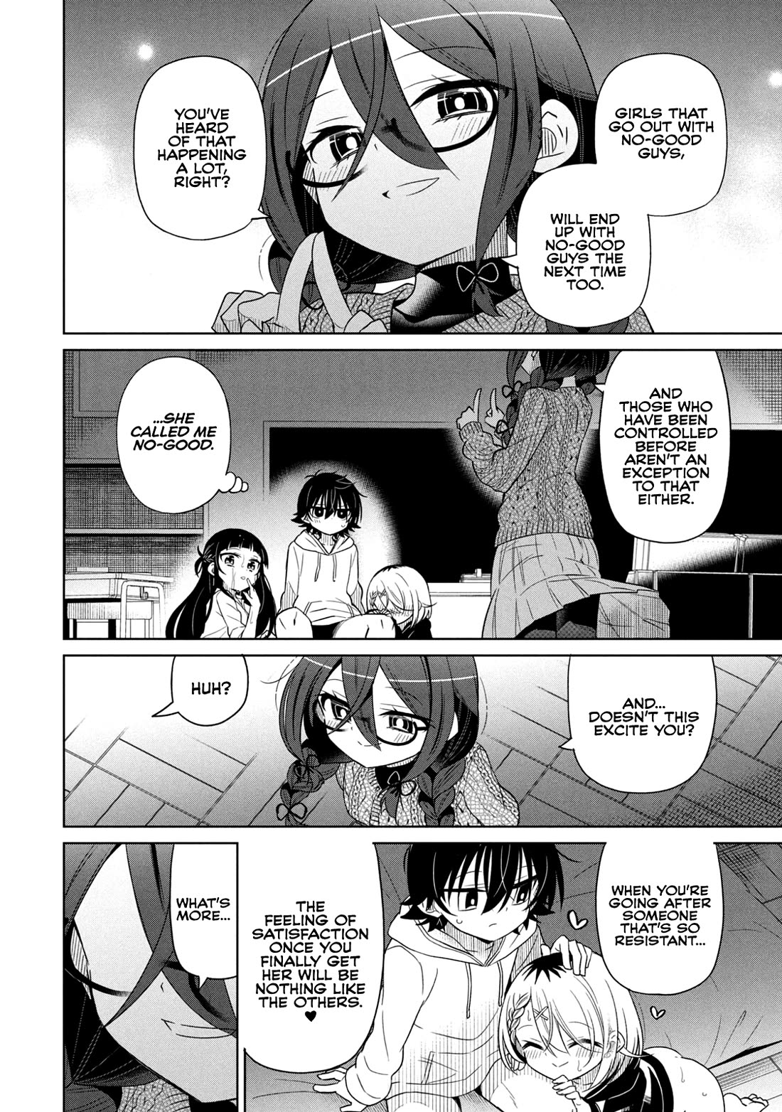 Boku wa Kimitachi wo Shihai suru Chapter 65 page 17 - Chapter 65