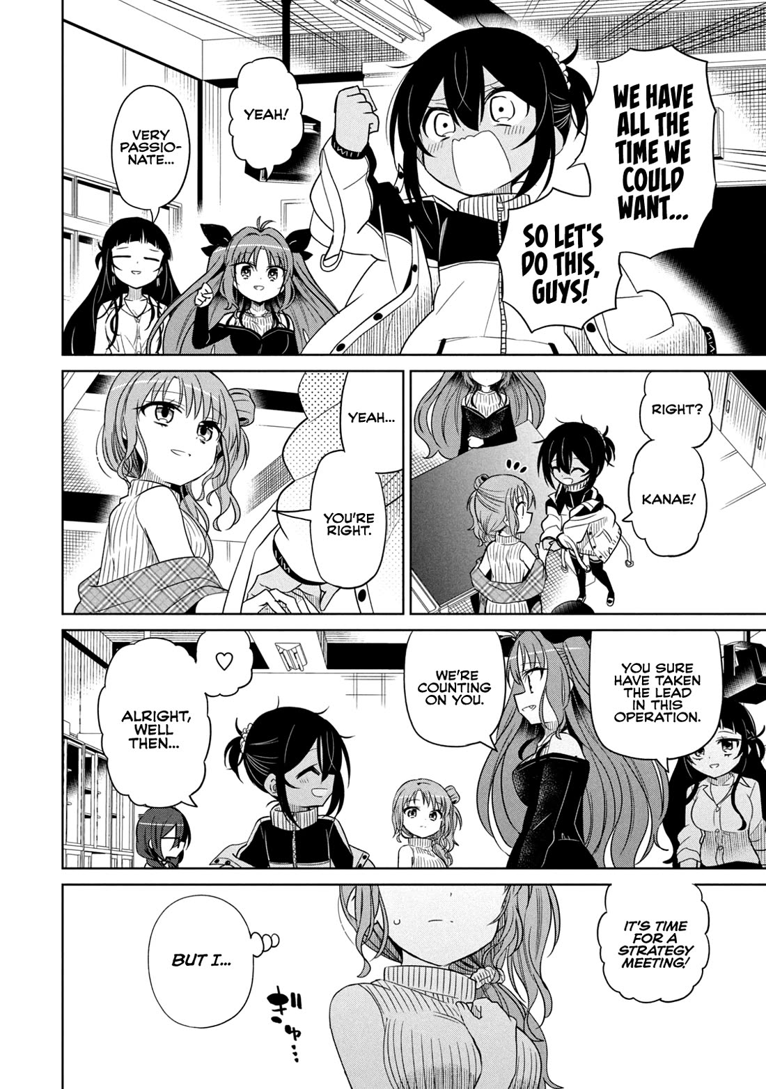 Boku wa Kimitachi wo Shihai suru Chapter 65 page 3 - Chapter 65