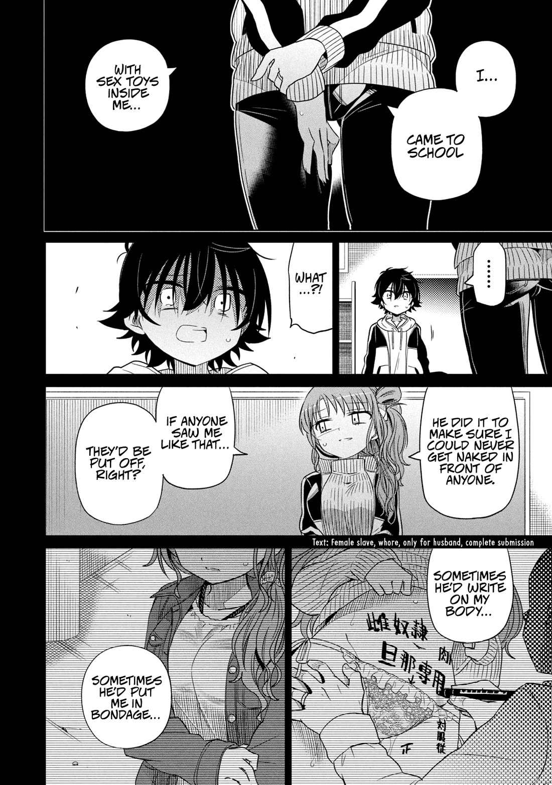 Boku wa Kimitachi wo Shihai suru Chapter 65 page 9 - Chapter 65