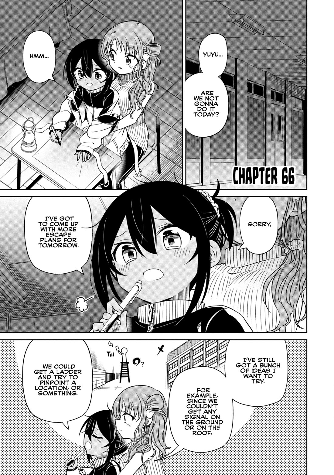 Boku wa Kimitachi wo Shihai suru Chapter 66 page 1 - Chapter 66