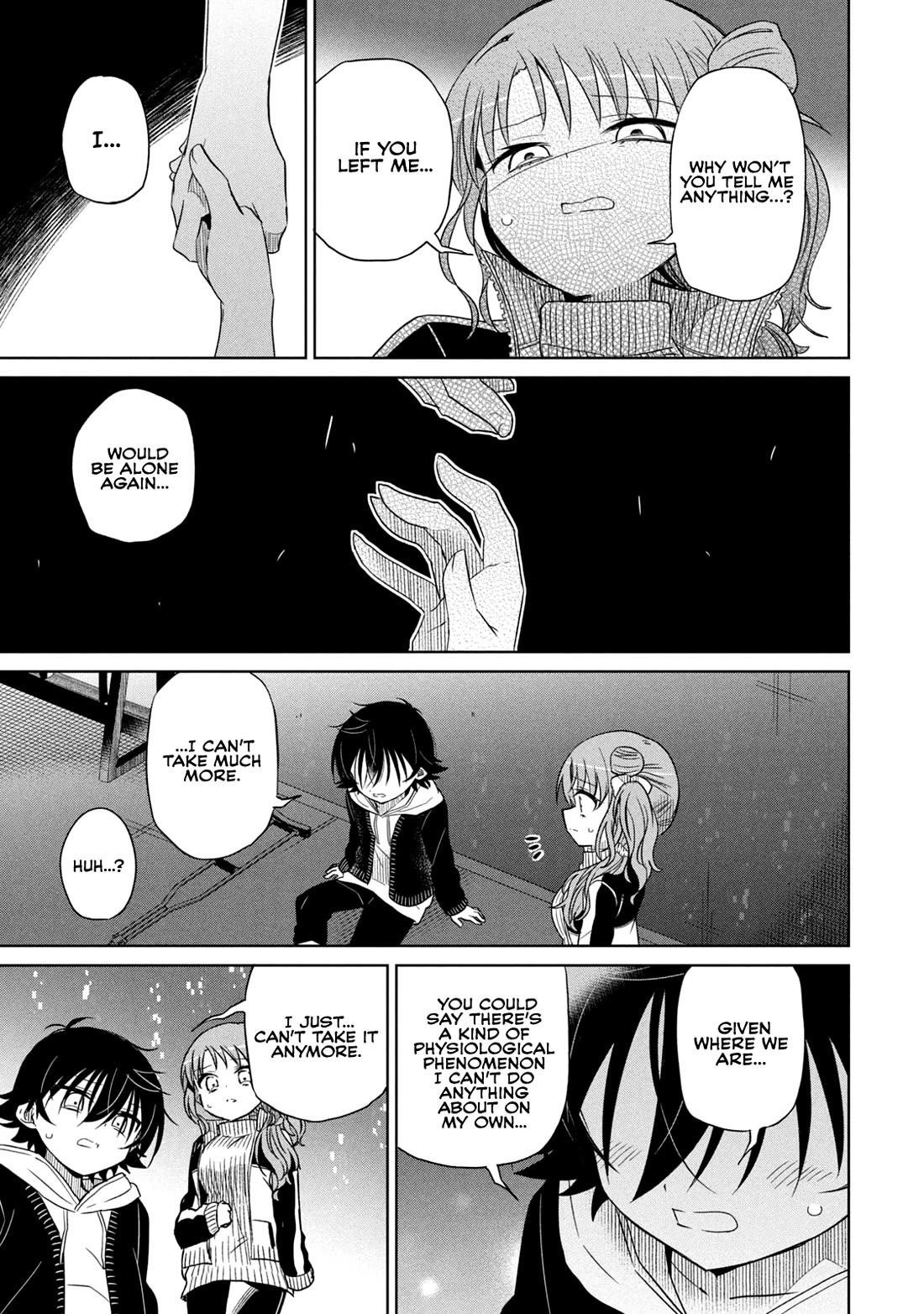 Boku wa Kimitachi wo Shihai suru Chapter 66 page 17 - Chapter 66