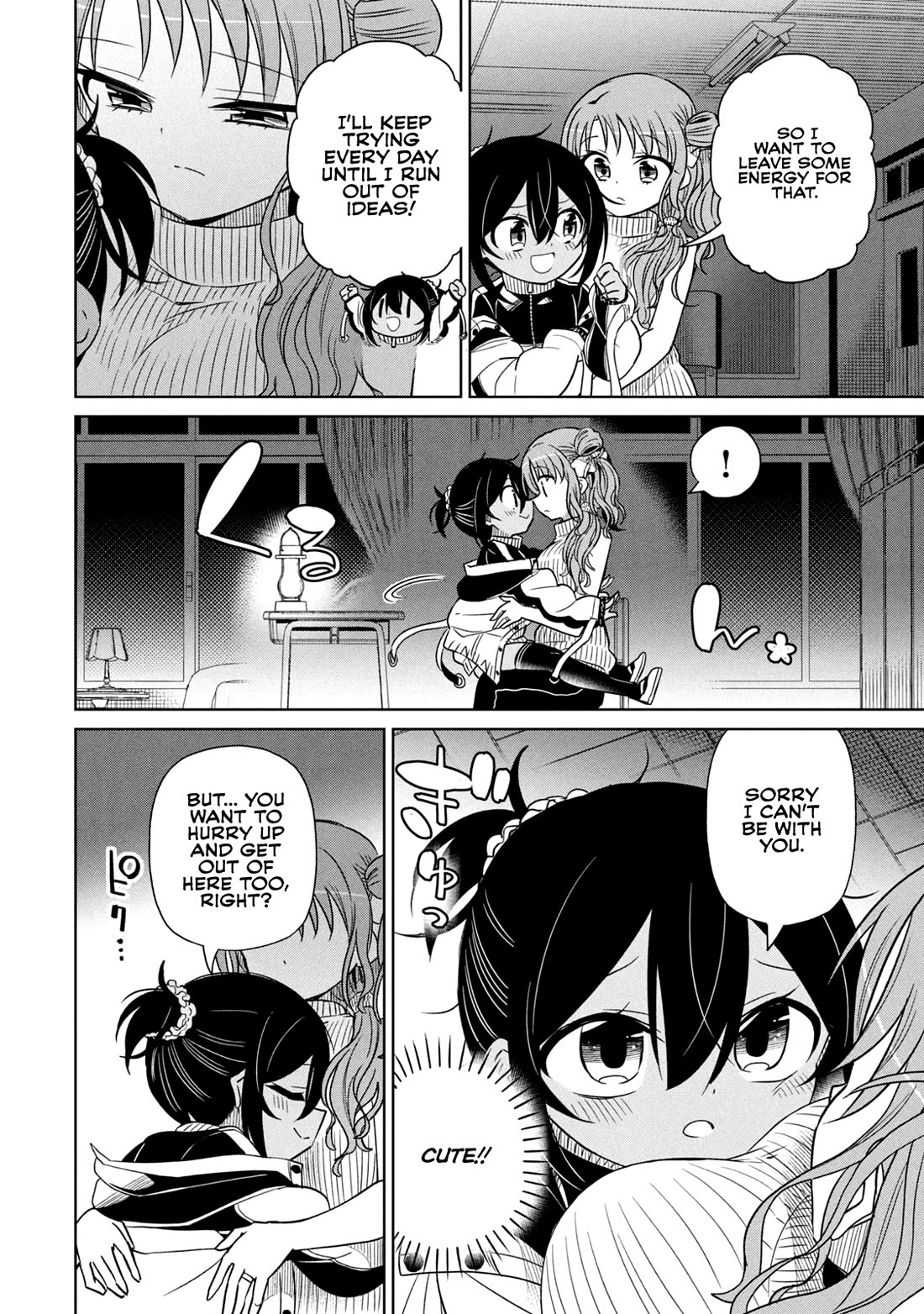 Boku wa Kimitachi wo Shihai suru Chapter 66 page 2 - Chapter 66