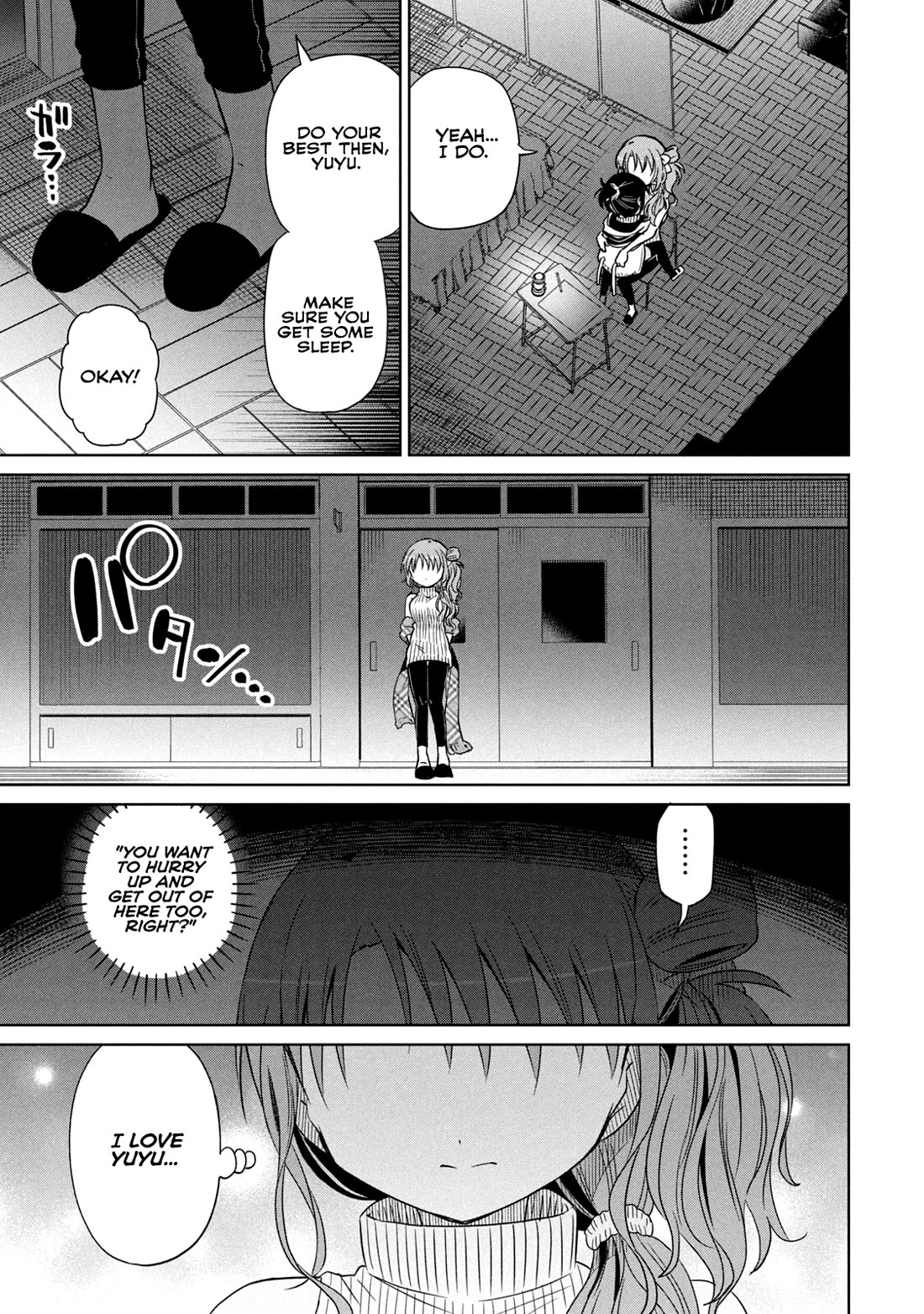 Boku wa Kimitachi wo Shihai suru Chapter 66 page 3 - Chapter 66