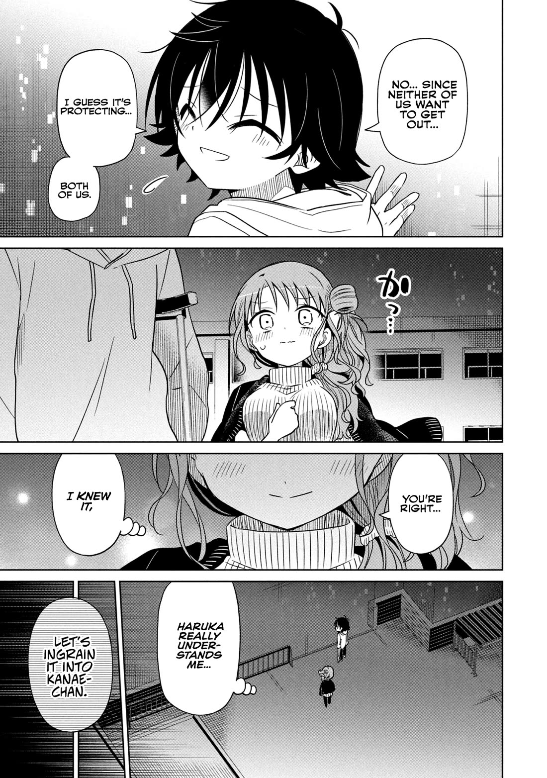 Boku wa Kimitachi wo Shihai suru Chapter 66 page 7 - Chapter 66