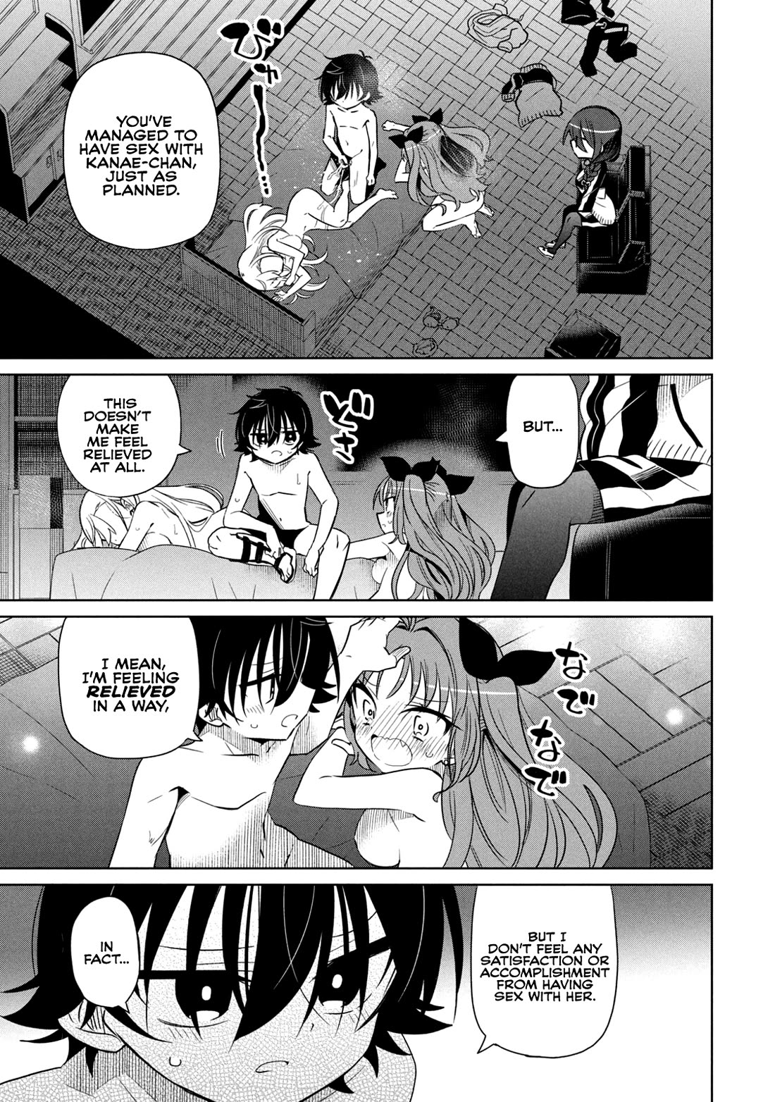 Boku wa Kimitachi wo Shihai suru Chapter 67 page 13 - Chapter 67