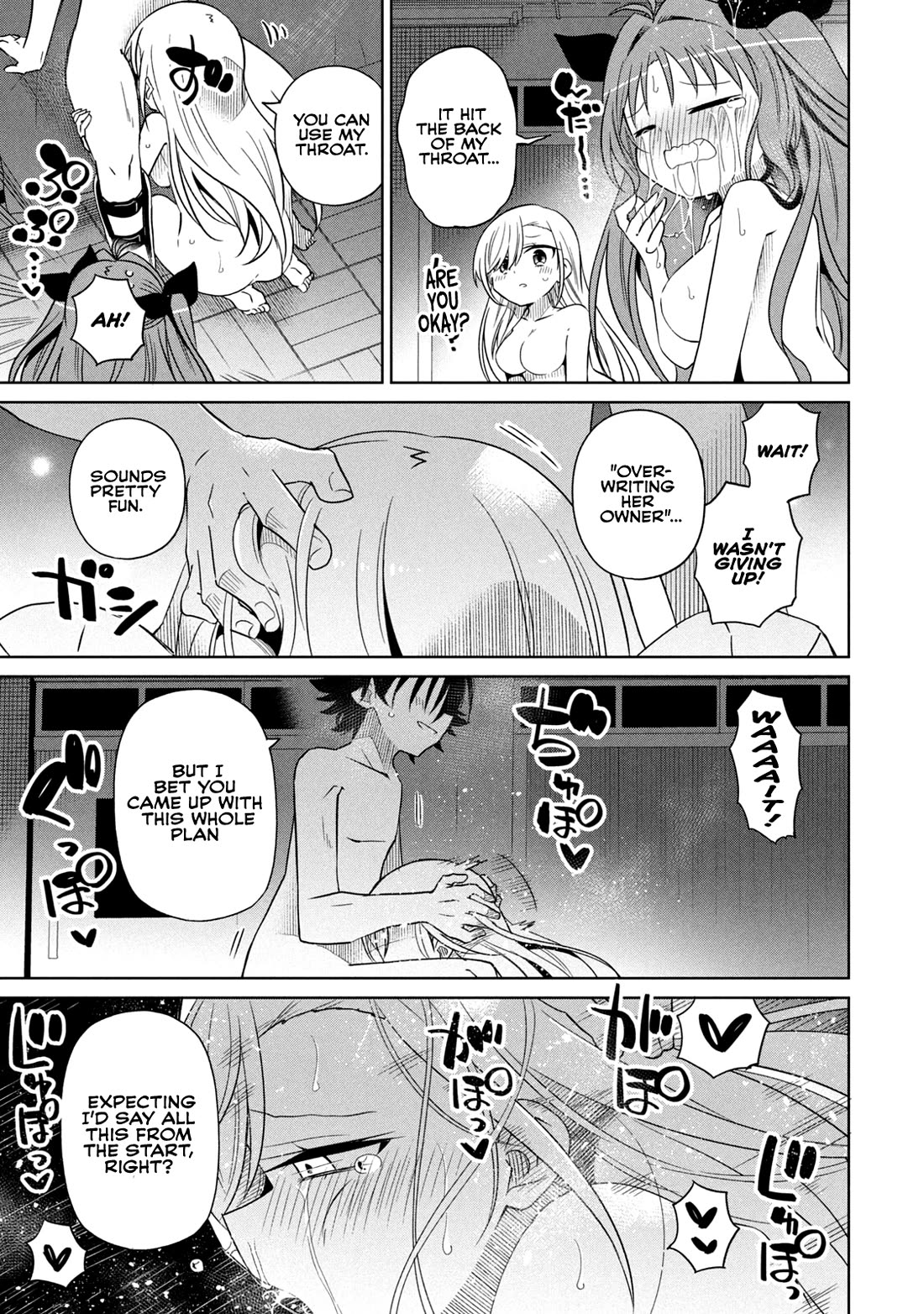 Boku wa Kimitachi wo Shihai suru Chapter 67 page 17 - Chapter 67
