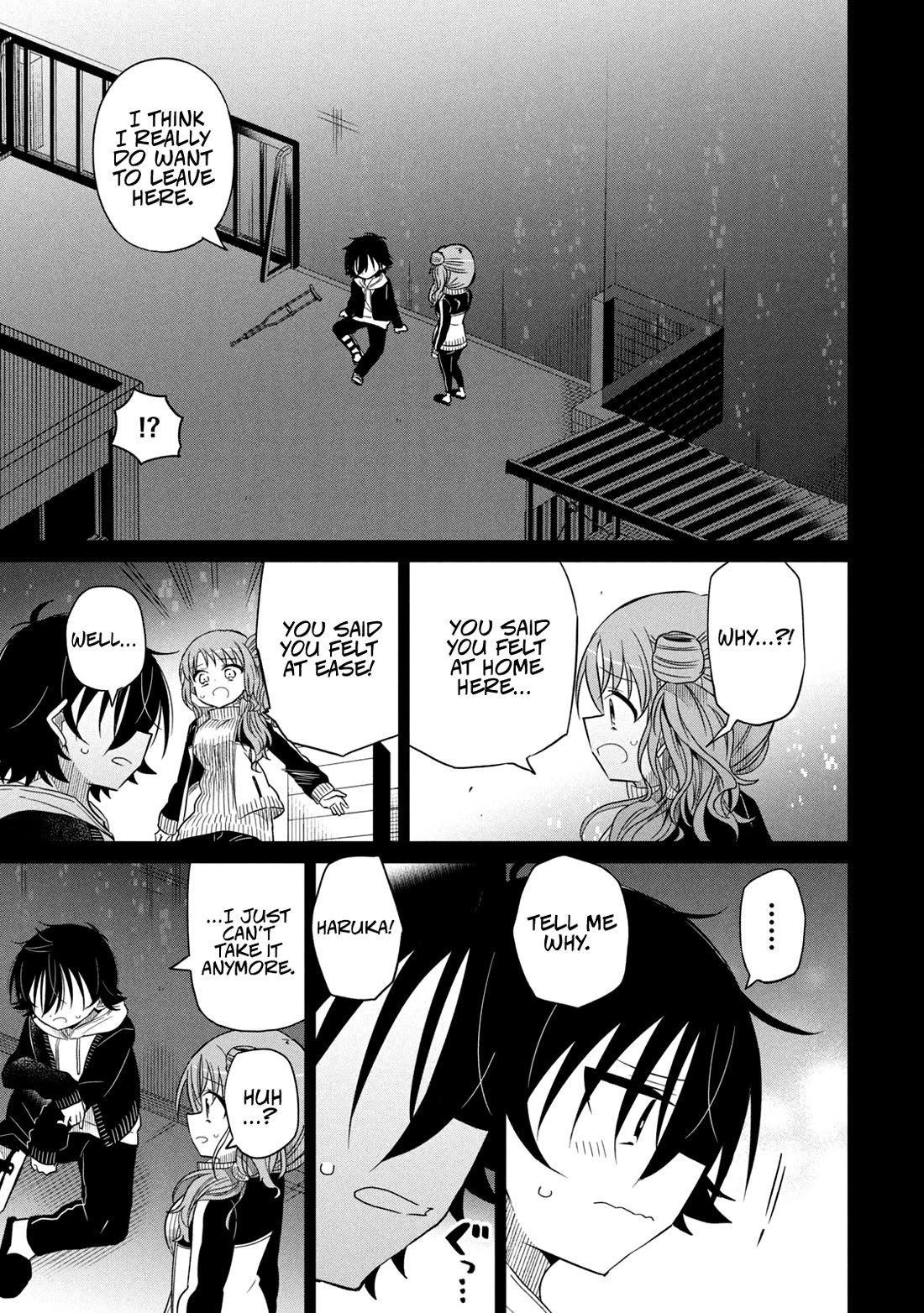 Boku wa Kimitachi wo Shihai suru Chapter 67 page 3 - Chapter 67