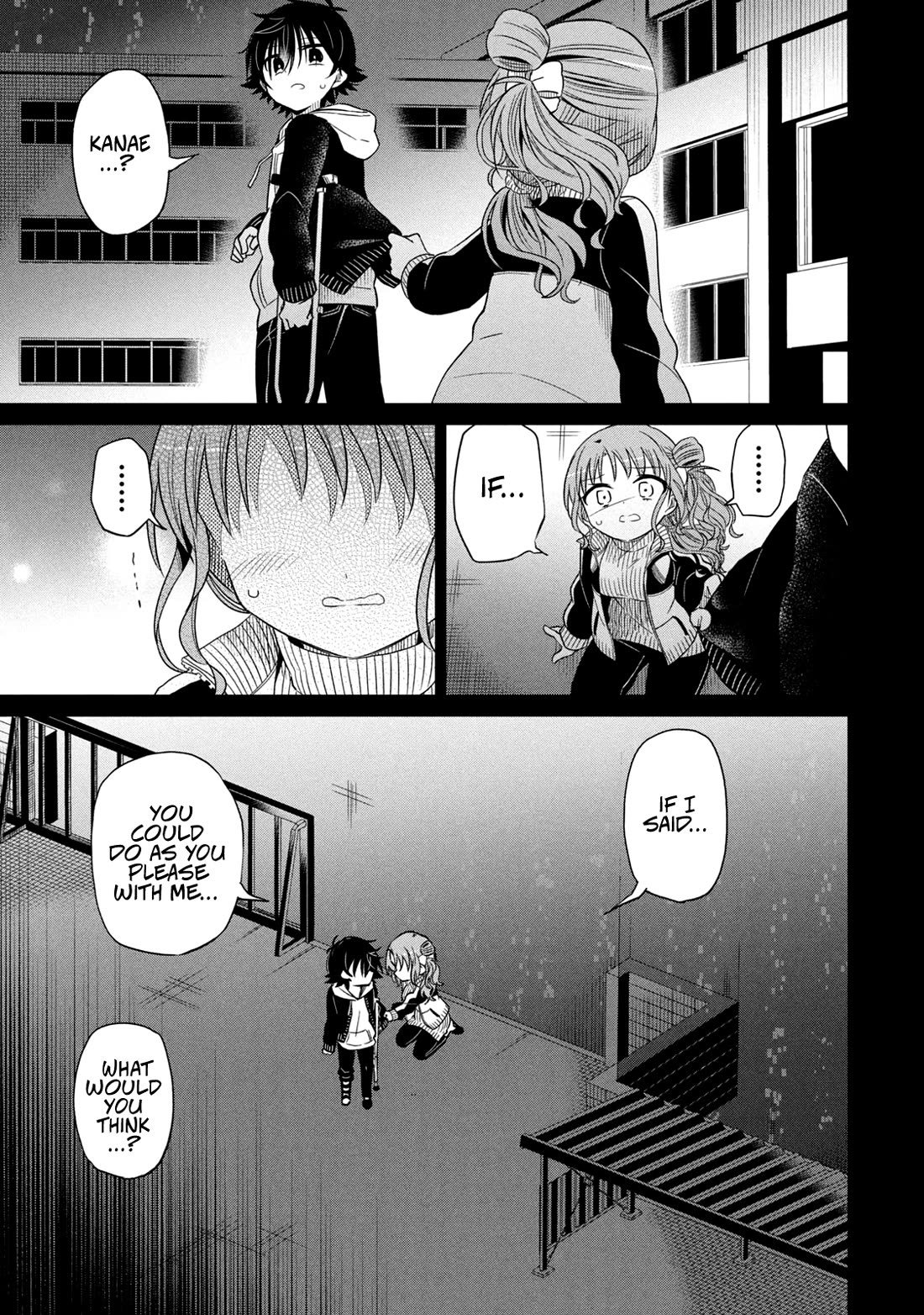 Boku wa Kimitachi wo Shihai suru Chapter 67 page 7 - Chapter 67