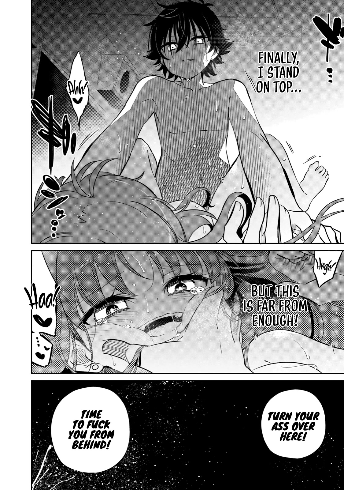 Boku wa Kimitachi wo Shihai suru Chapter 7 page 17 - Chapter 7