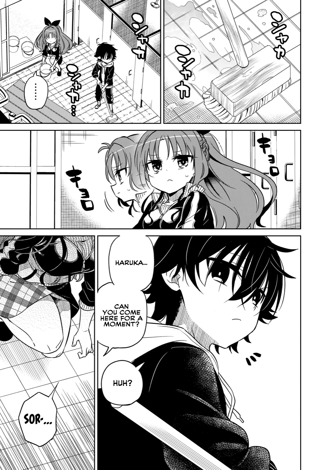 Boku wa Kimitachi wo Shihai suru Chapter 8 page 10 - Chapter 8