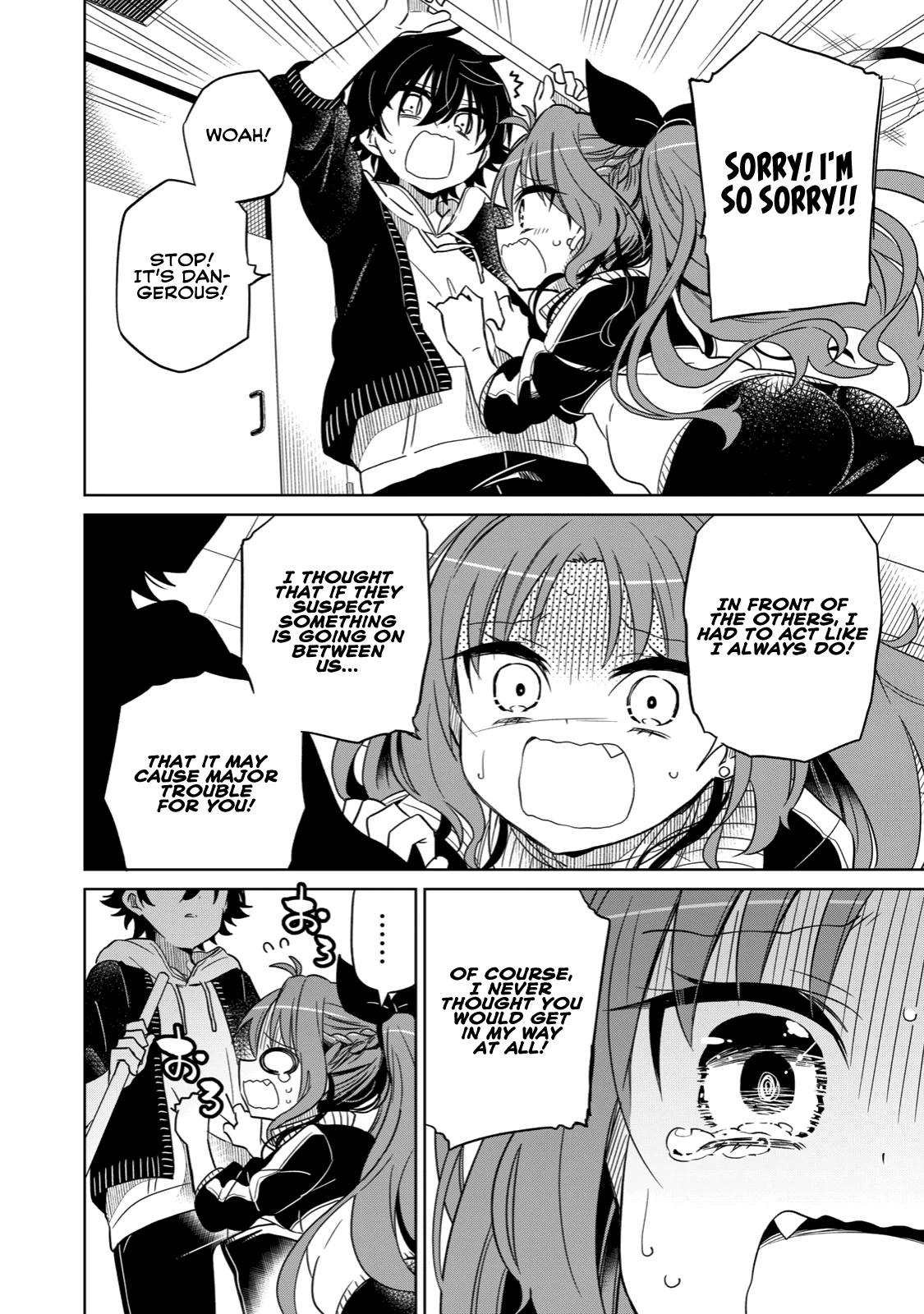 Boku wa Kimitachi wo Shihai suru Chapter 8 page 11 - Chapter 8