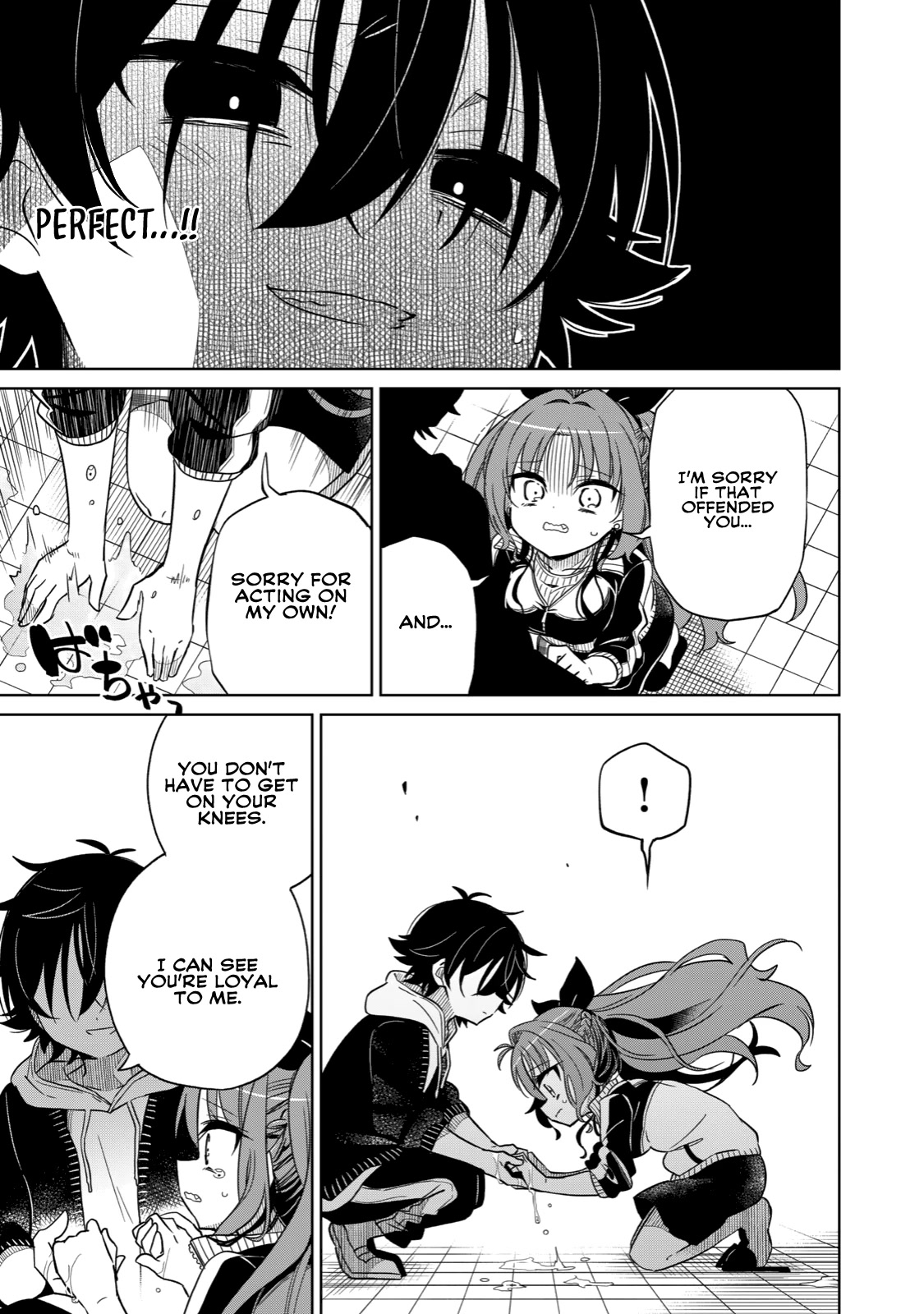 Boku wa Kimitachi wo Shihai suru Chapter 8 page 12 - Chapter 8