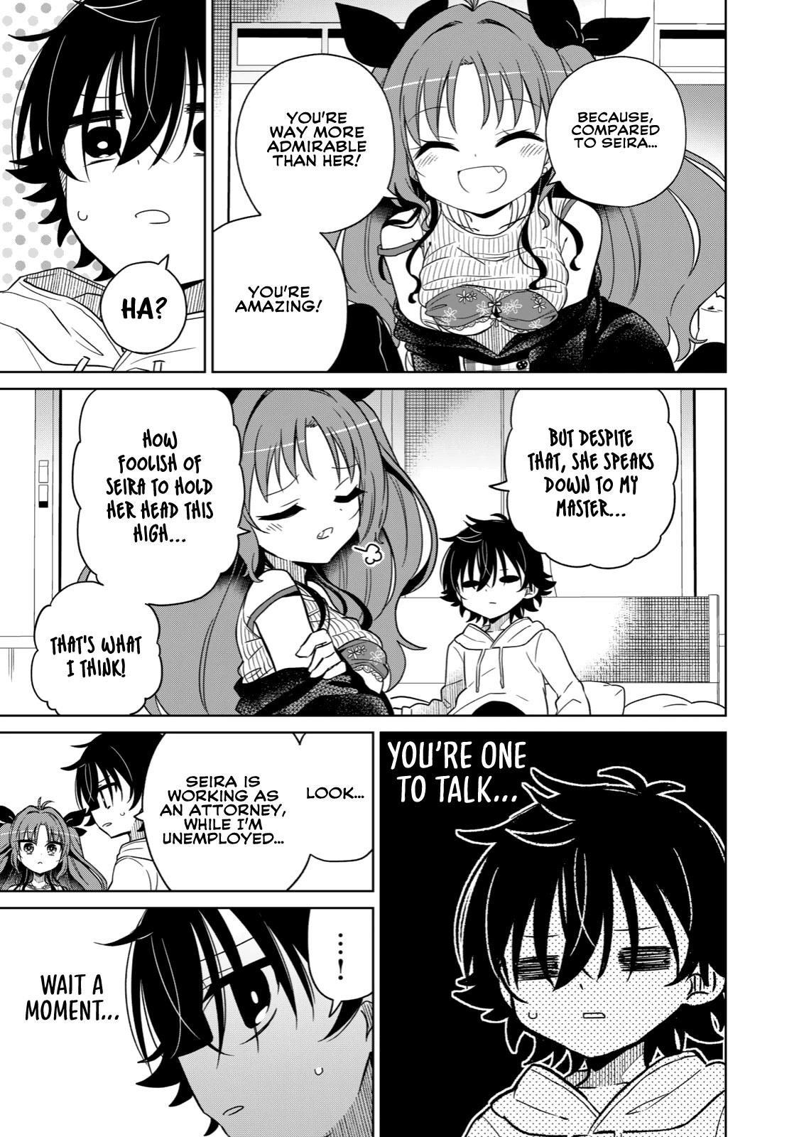 Boku wa Kimitachi wo Shihai suru Chapter 9 page 17 - Chapter 9