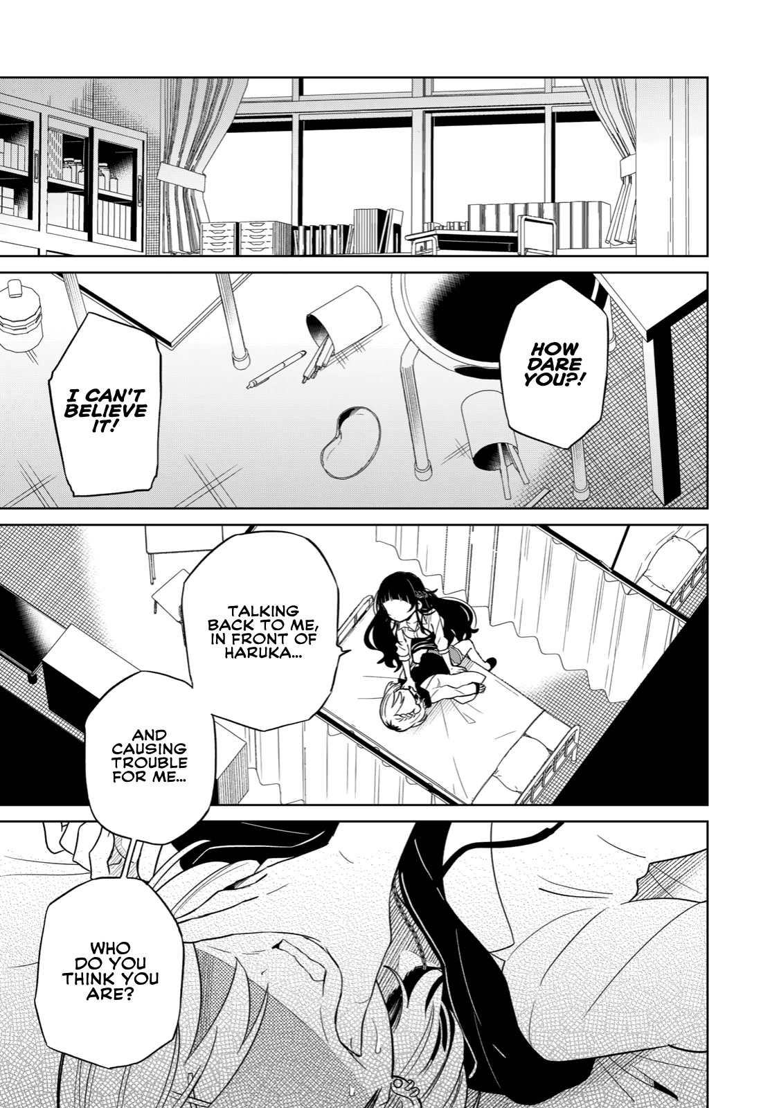 Boku wa Kimitachi wo Shihai suru Chapter 9 page 21 - Chapter 9