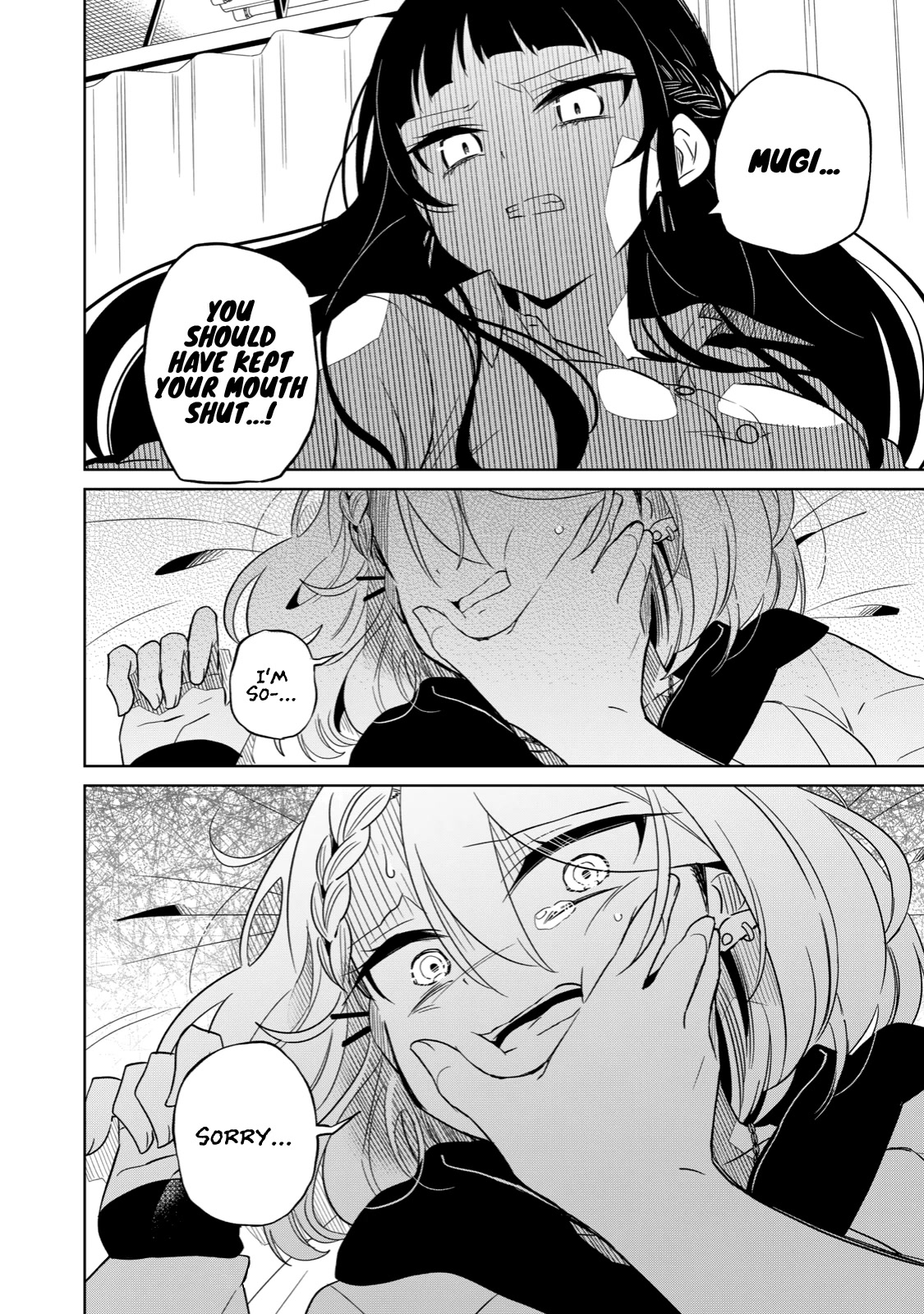Boku wa Kimitachi wo Shihai suru Chapter 9 page 22 - Chapter 9