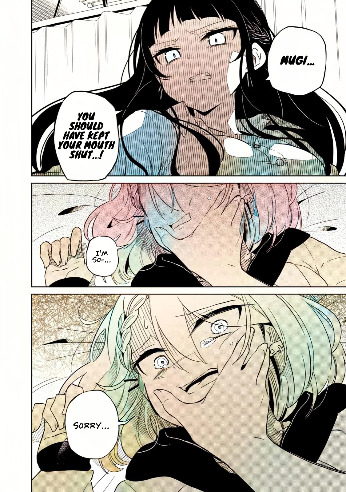 Boku wa Kimitachi wo Shihai suru Chapter 9 page 24 - Chapter 9