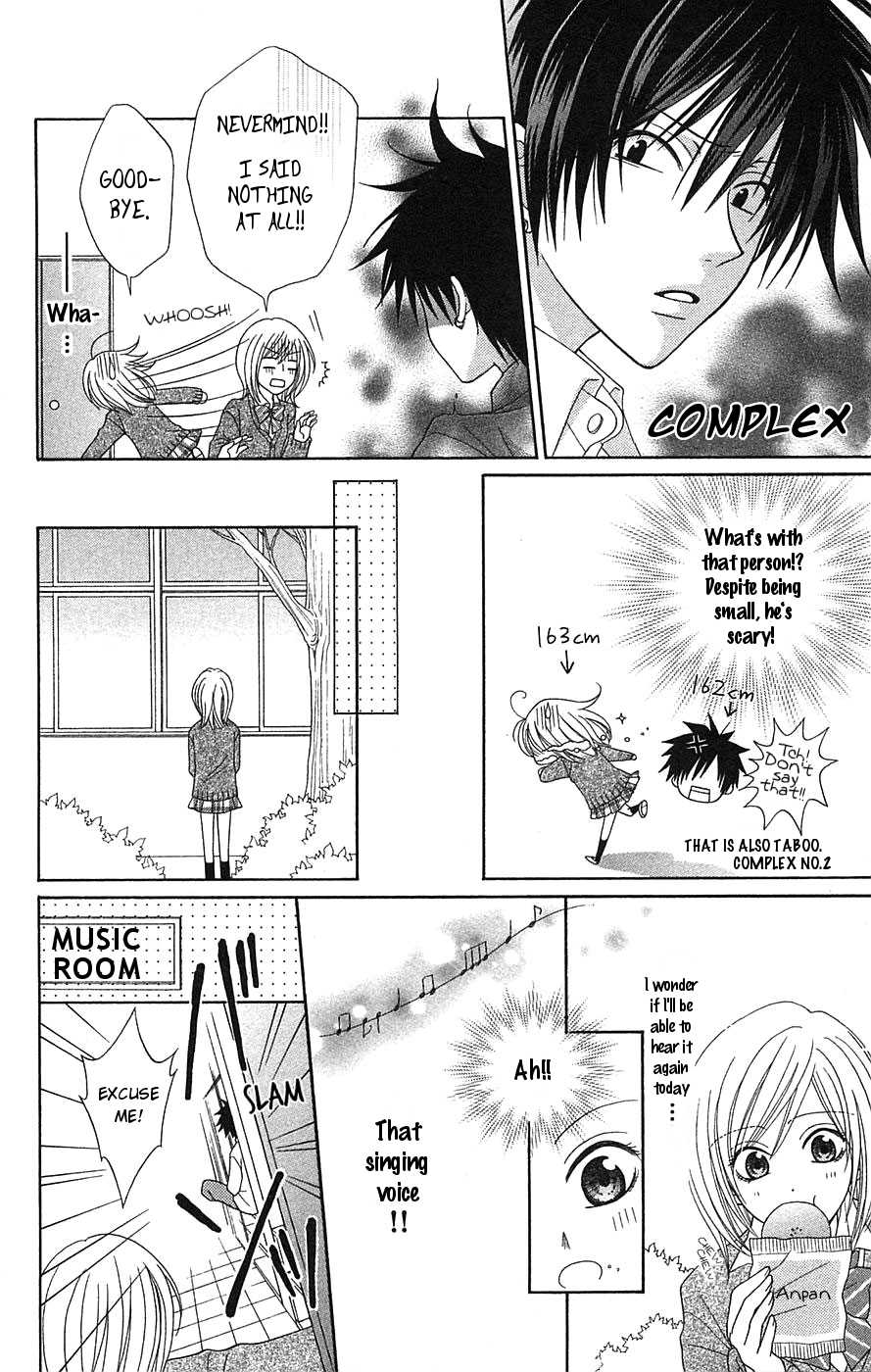 Boku wa Kisu de Uso wo Tsuku Chapter 1.0-2 page 11 - Vol.1 Chapter Extra v2 : Soprano