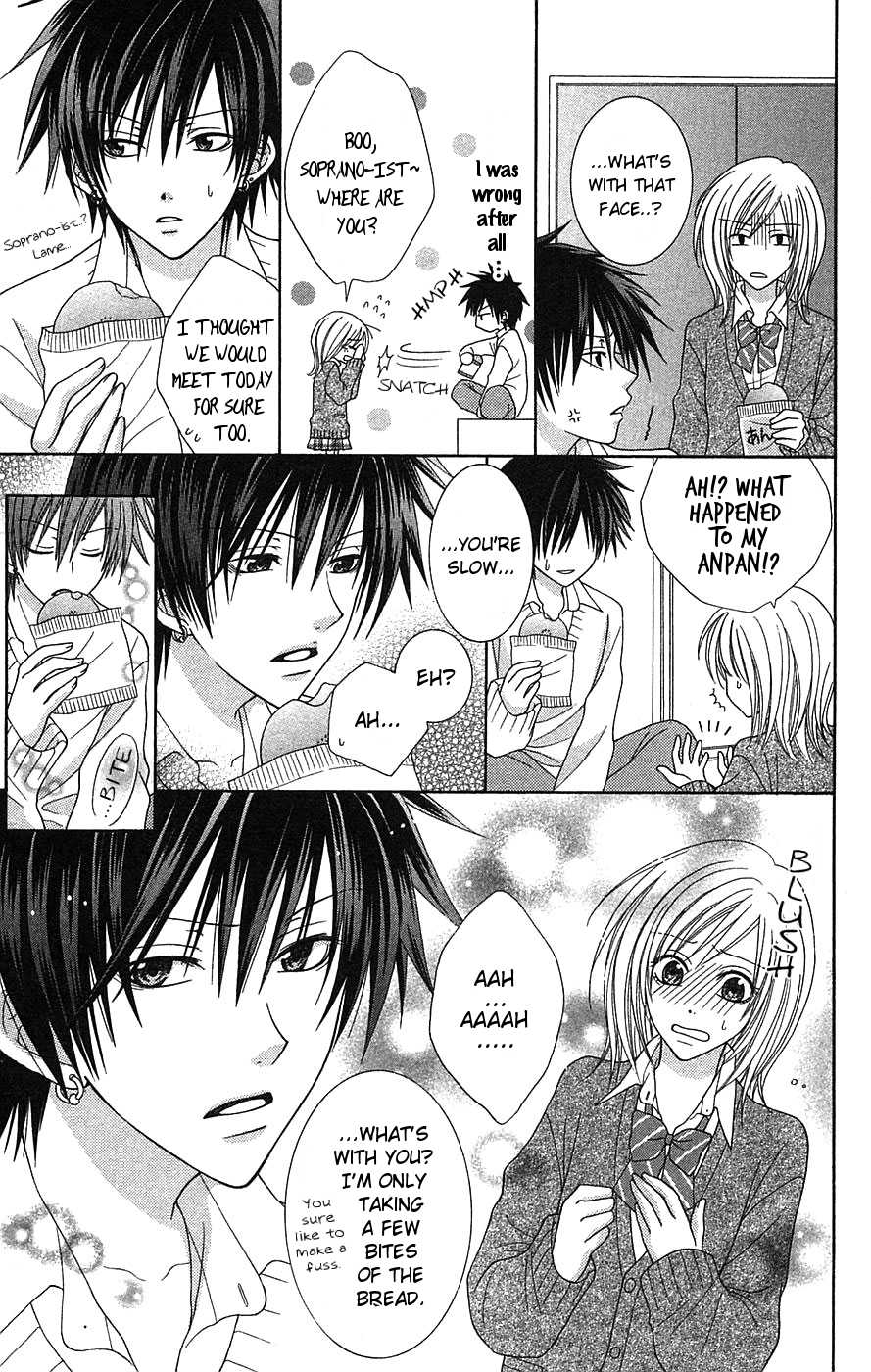 Boku wa Kisu de Uso wo Tsuku Chapter 1.0-2 page 12 - Vol.1 Chapter Extra v2 : Soprano