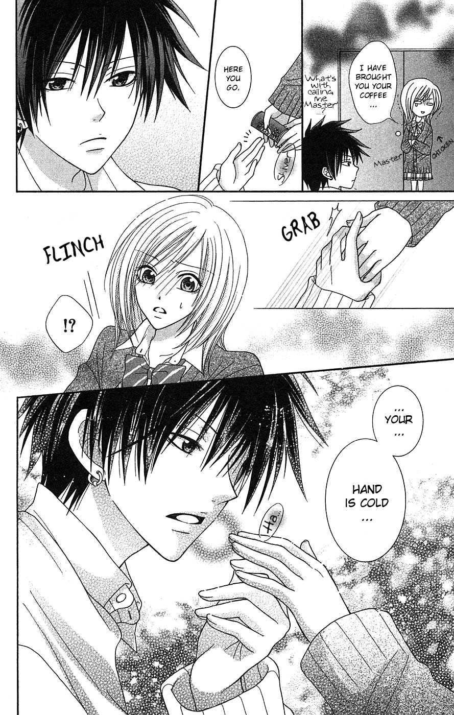 Boku wa Kisu de Uso wo Tsuku Chapter 1.0-2 page 15 - Vol.1 Chapter Extra v2 : Soprano