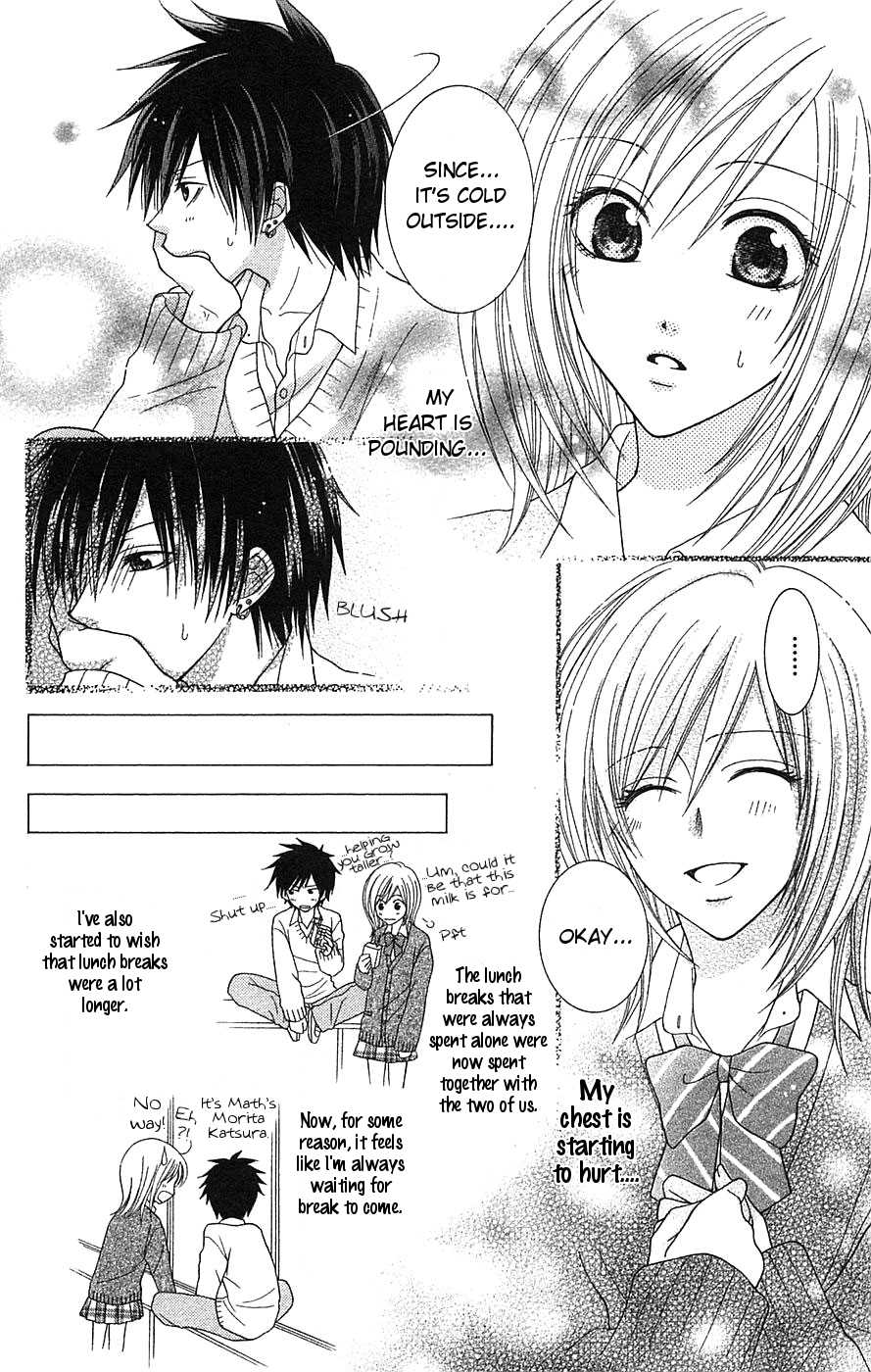 Boku wa Kisu de Uso wo Tsuku Chapter 1.0-2 page 17 - Vol.1 Chapter Extra v2 : Soprano