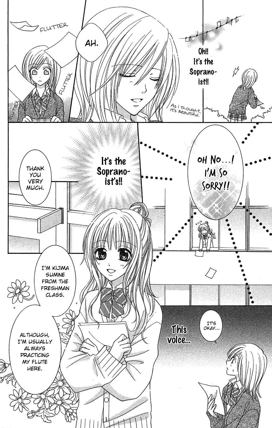 Boku wa Kisu de Uso wo Tsuku Chapter 1.0-2 page 19 - Vol.1 Chapter Extra v2 : Soprano