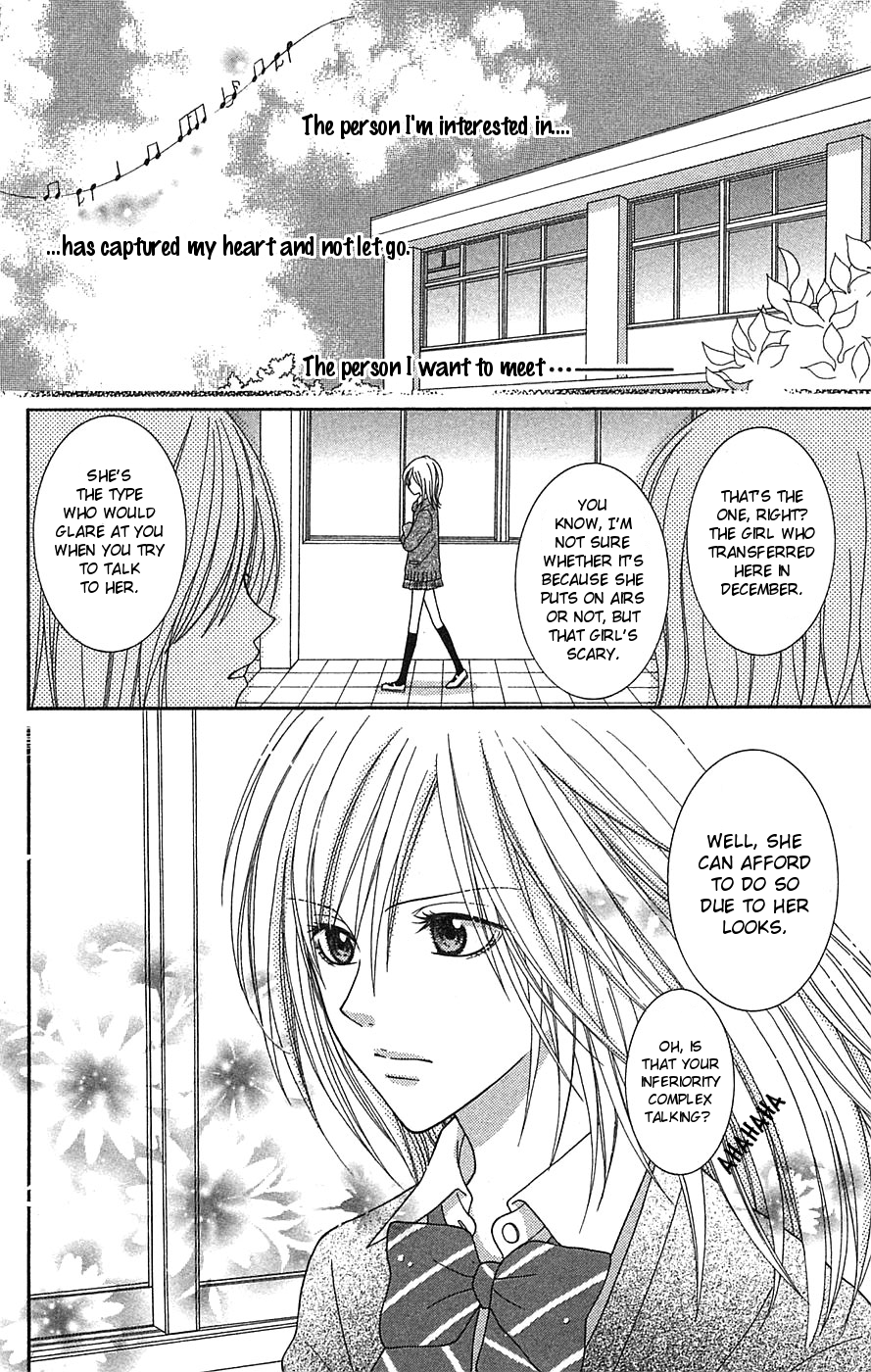 Boku wa Kisu de Uso wo Tsuku Chapter 1.0-2 page 2 - Vol.1 Chapter Extra v2 : Soprano