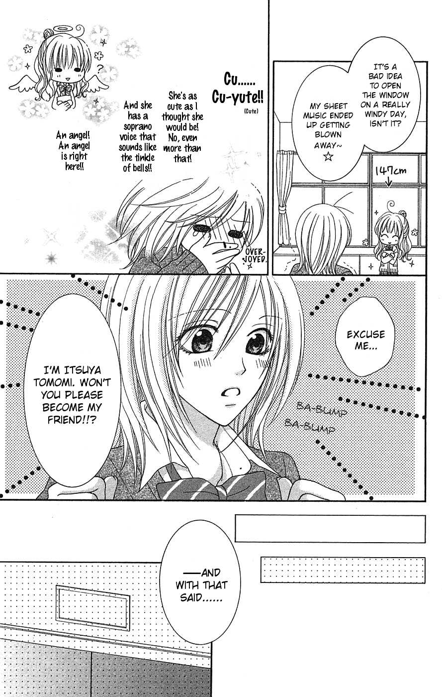 Boku wa Kisu de Uso wo Tsuku Chapter 1.0-2 page 20 - Vol.1 Chapter Extra v2 : Soprano