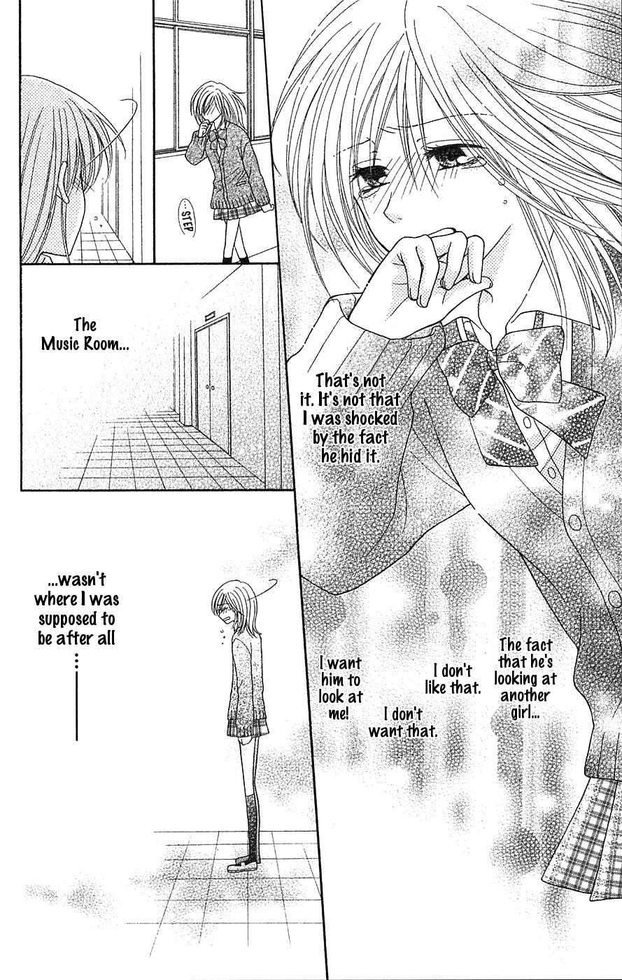 Boku wa Kisu de Uso wo Tsuku Chapter 1.0-2 page 25 - Vol.1 Chapter Extra v2 : Soprano