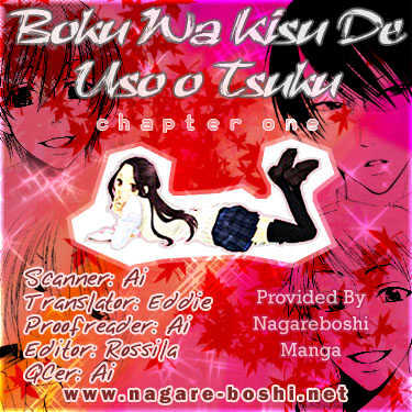 Boku wa Kisu de Uso wo Tsuku Chapter 1.1 page 1 - Vol.01 Chapter 1