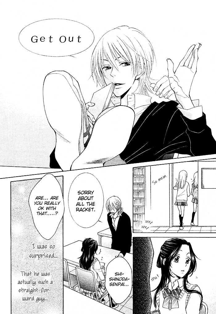 Boku wa Kisu de Uso wo Tsuku Chapter 1.1 page 10 - Vol.01 Chapter 1